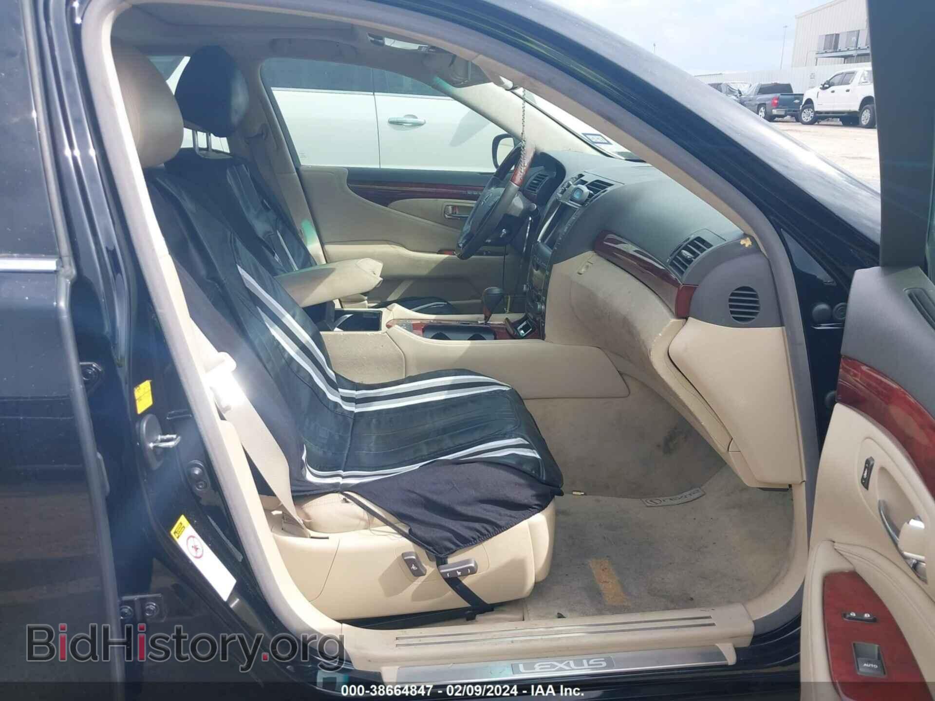 2007 LEXUS LS 460 - VIN: JTHGL46F175017491 - Photo 5