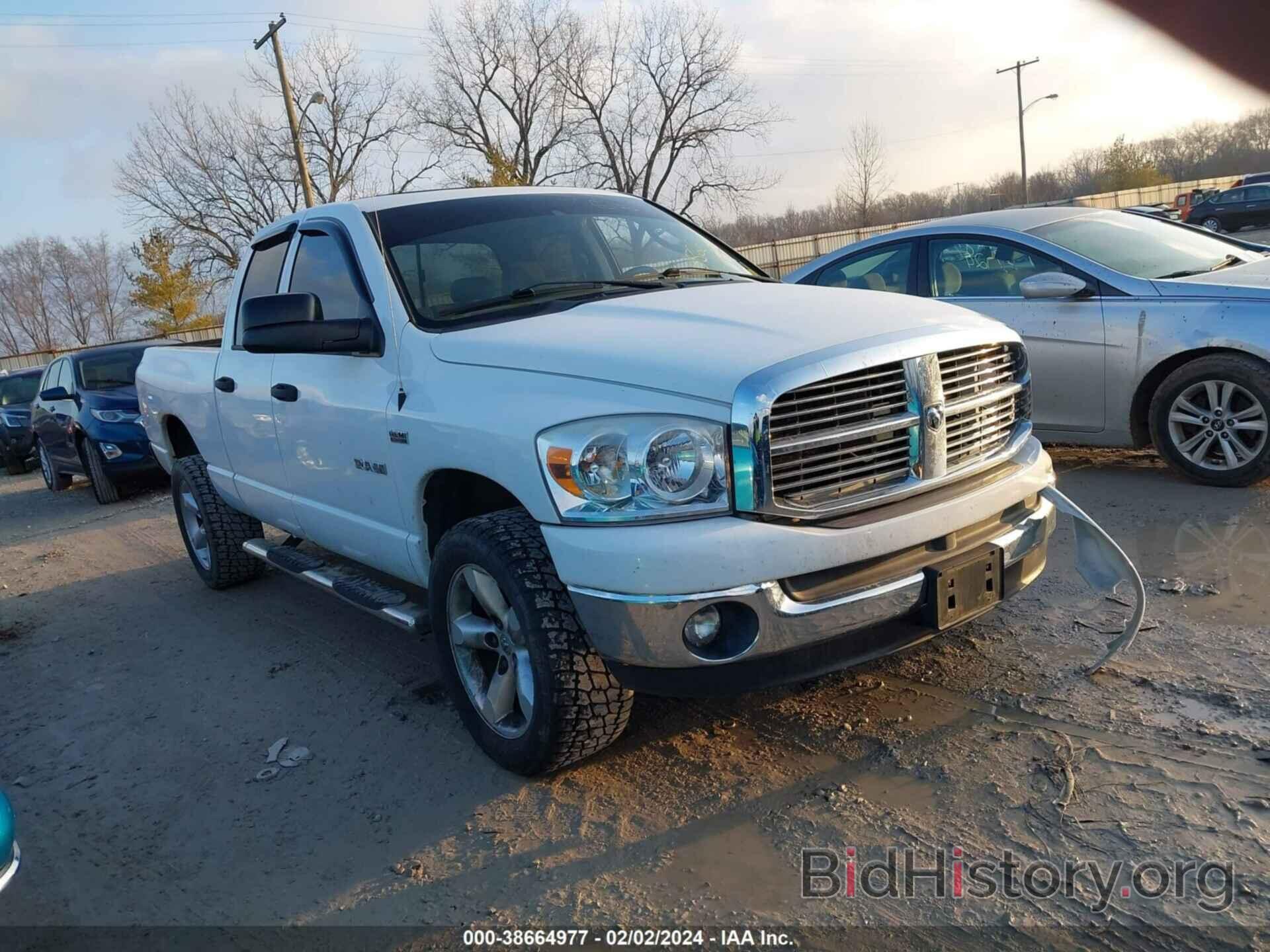 Photo 1D7HU18218S550753 - DODGE RAM 1500 2008