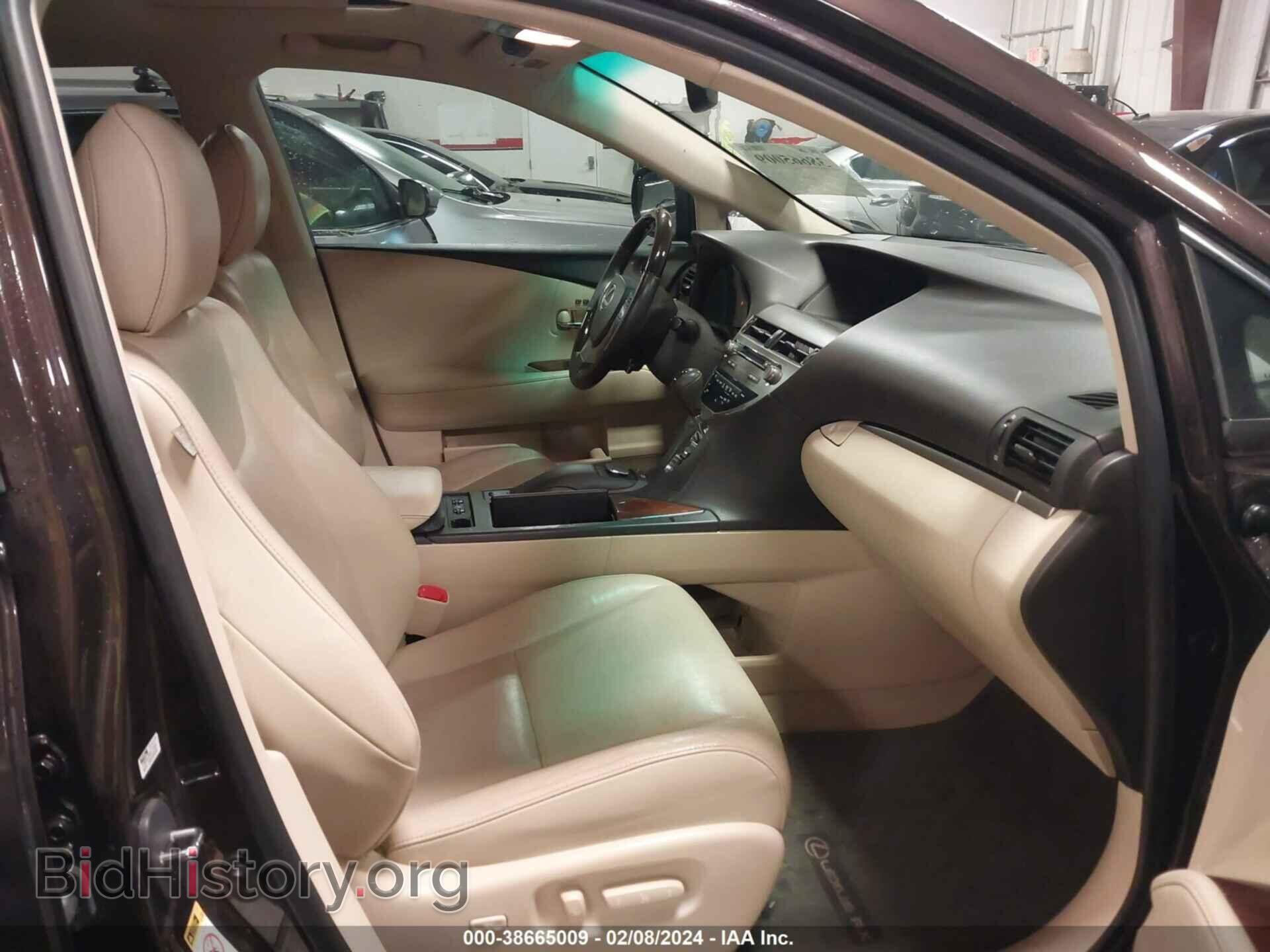 2013 LEXUS RX 350 - VIN: 2T2BK1BA6DC188545 - Фото 5