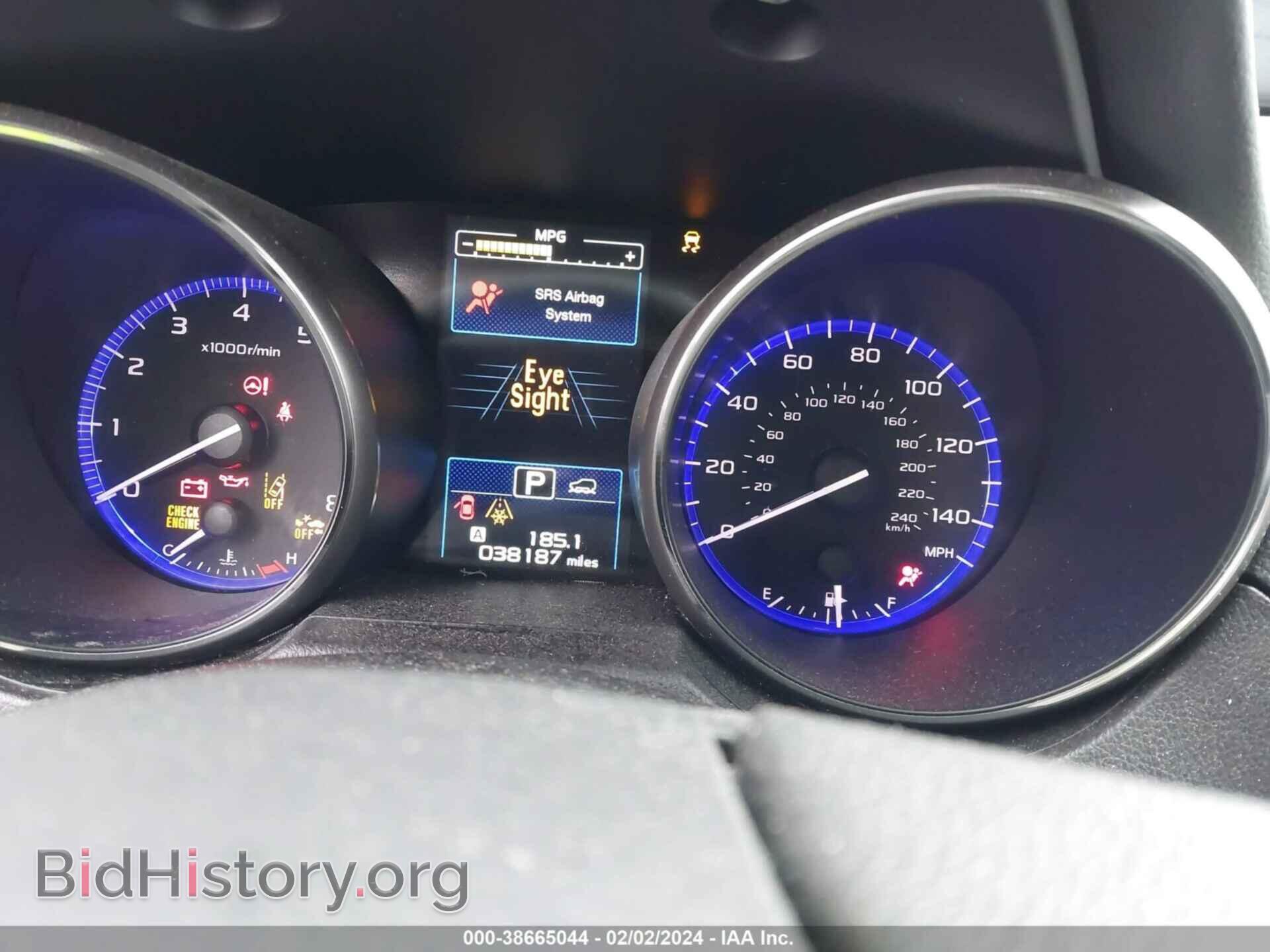 2017 SUBARU OUTBACK - VIN: 4S4BSAFC3H3369337 - Фото 7