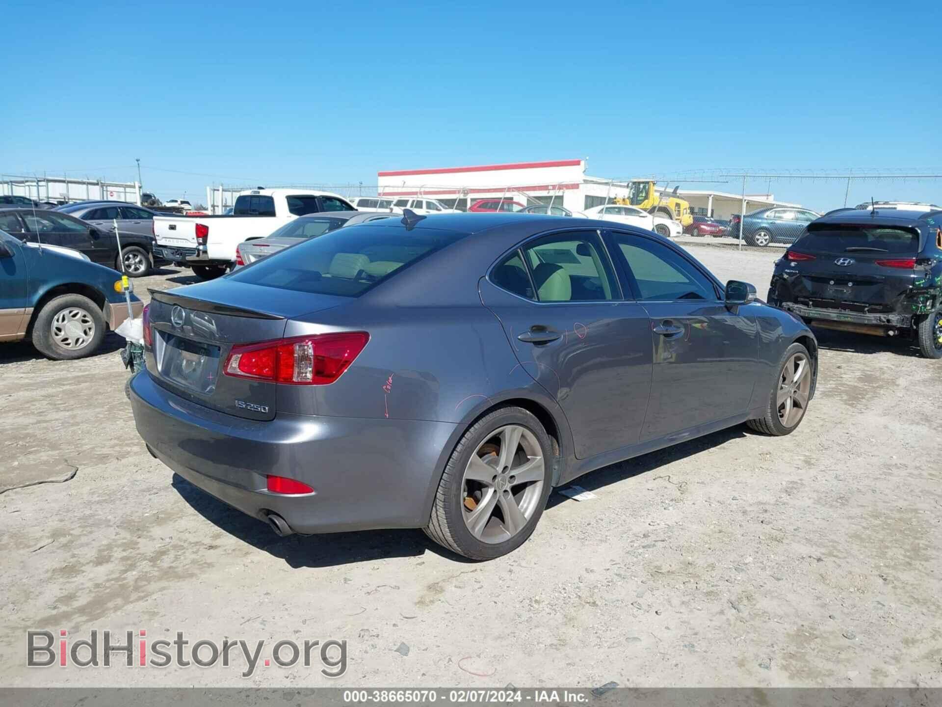 2013 LEXUS IS 250 - VIN: JTHBF5C22D5190943 - Фото 4