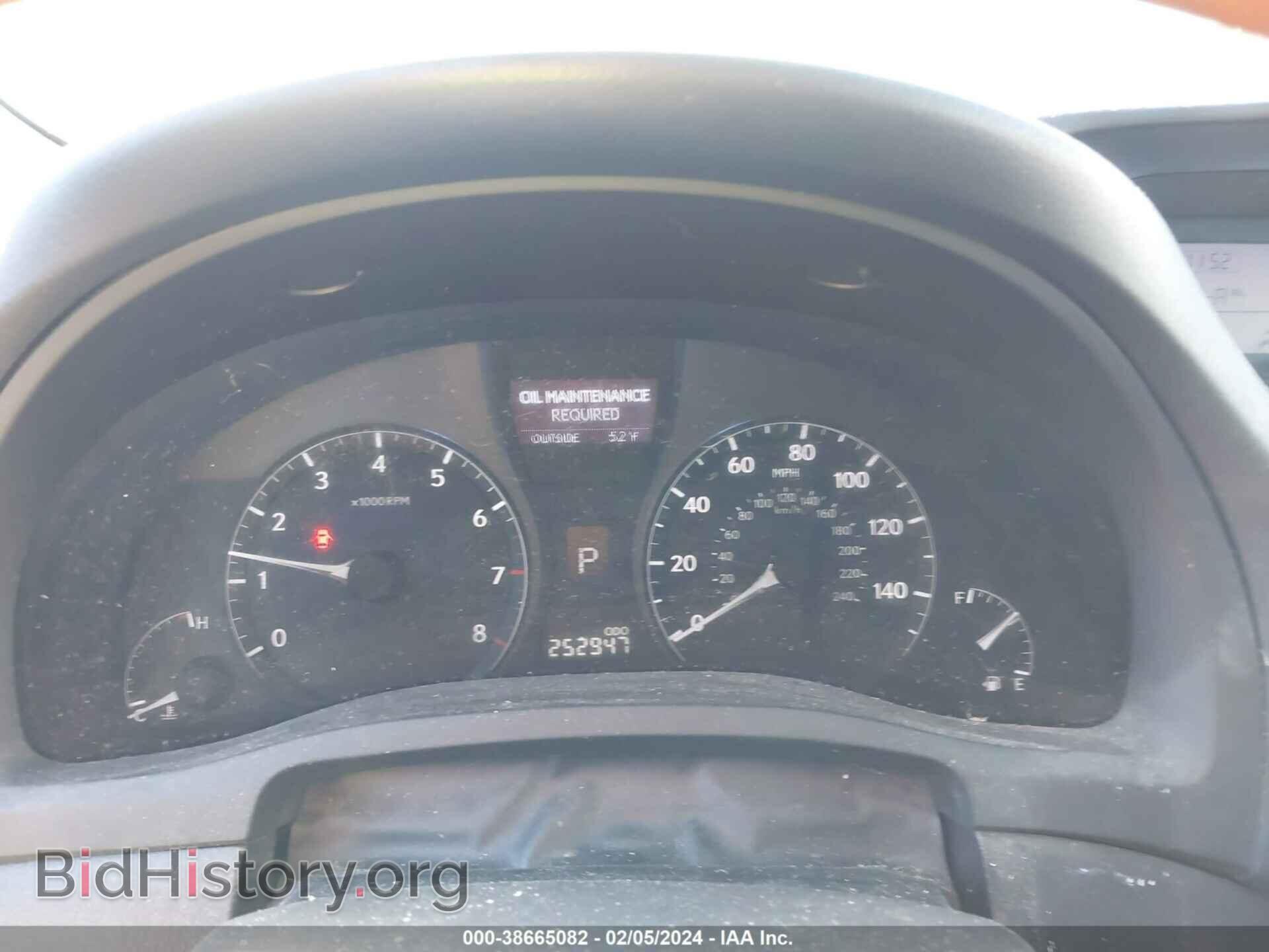2012 LEXUS RX 350 - VIN: 2T2BK1BAXCC125527 - Фото 7