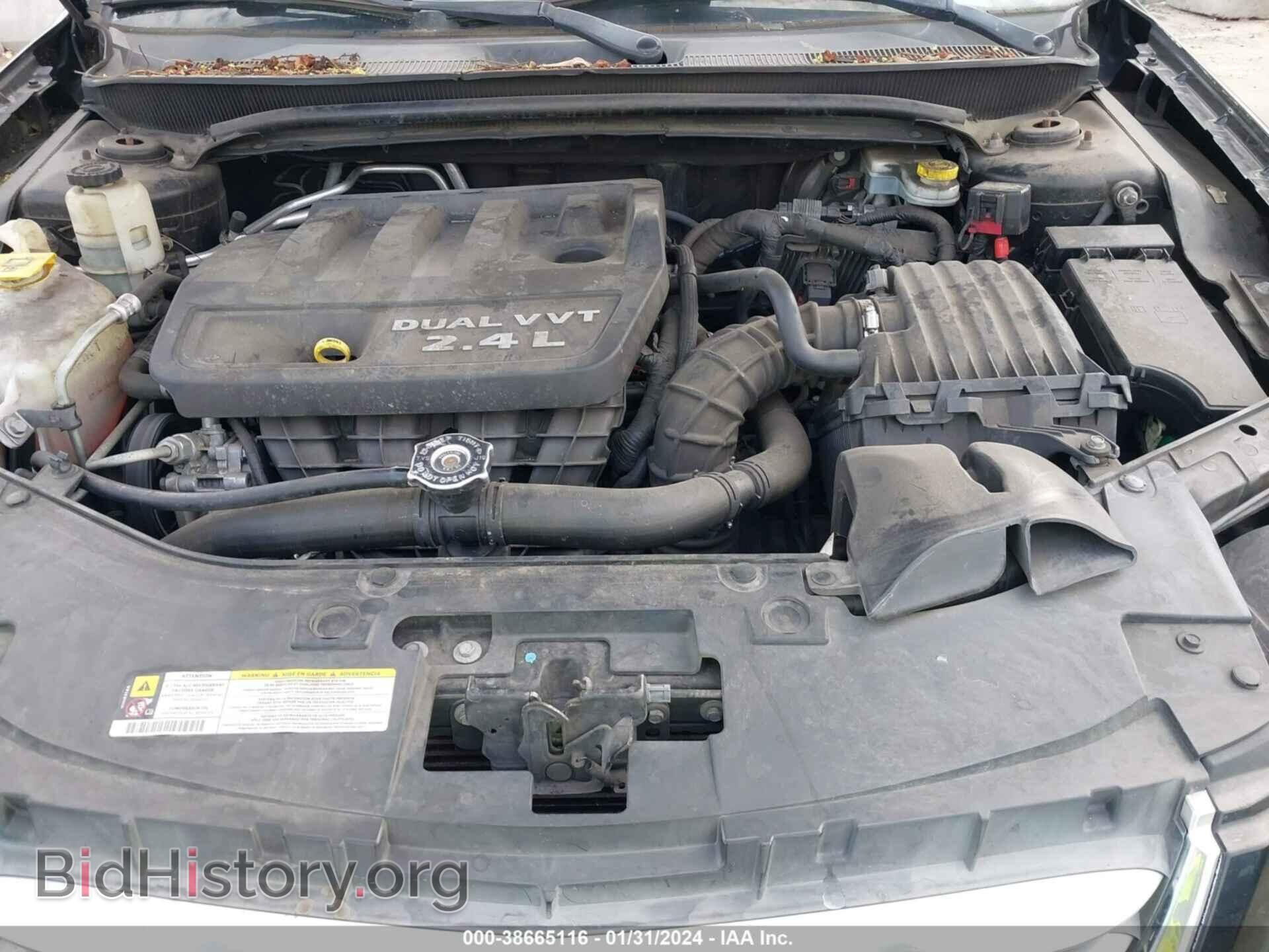 2012 CHRYSLER 200 - VIN: 1C3CCBBB5CN302507 - Photo 10