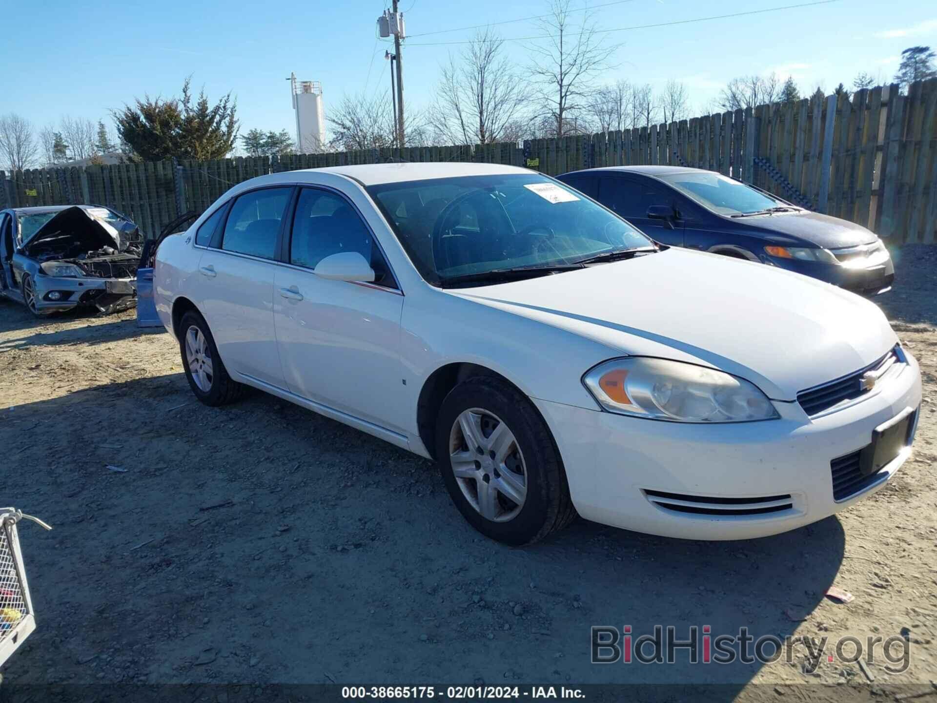 Photo 2G1WB58K481305128 - CHEVROLET IMPALA 2008