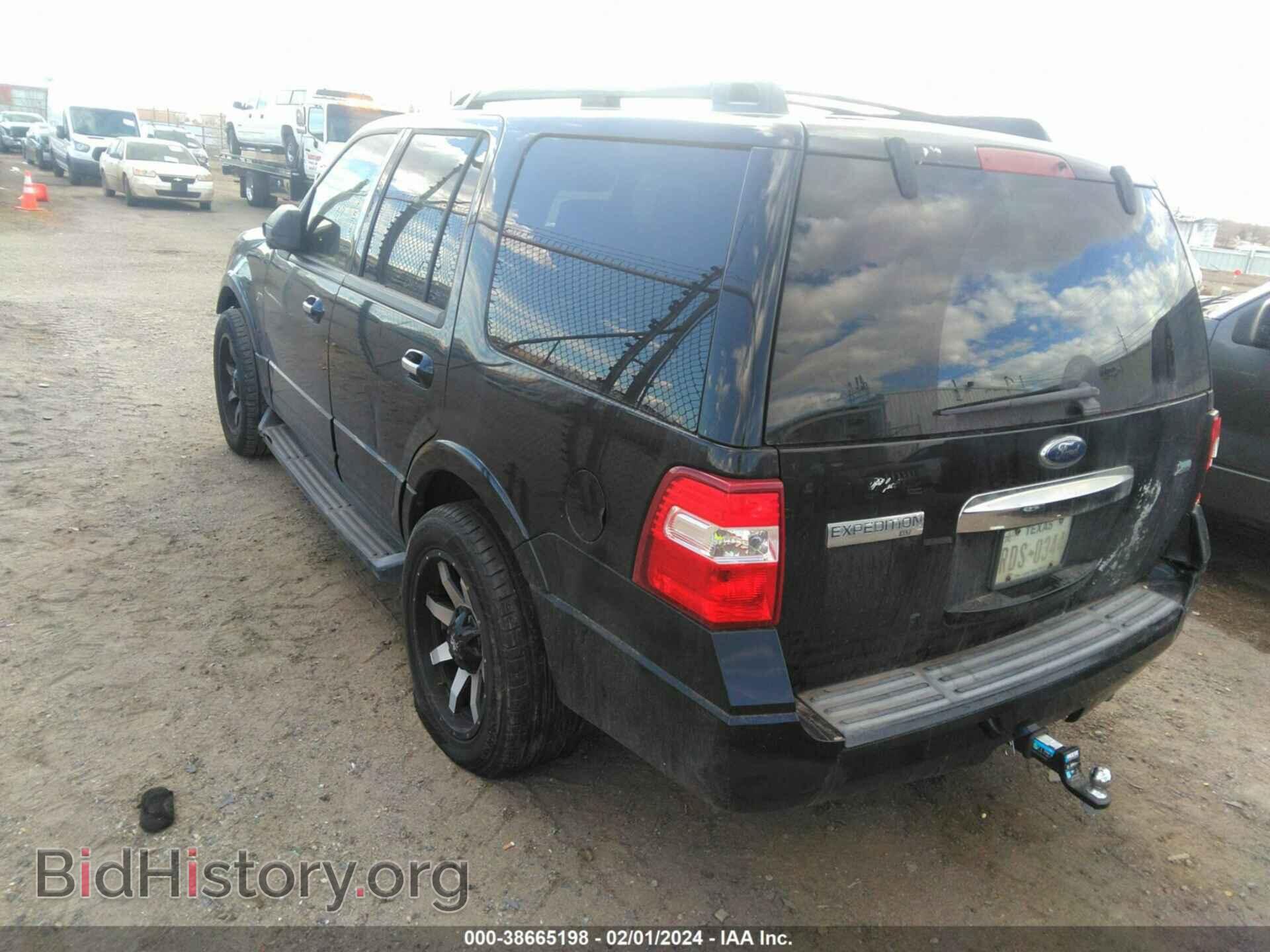 2009 FORD EXPEDITION - VIN: 1FMFU155X9LA14472 - Фото 3