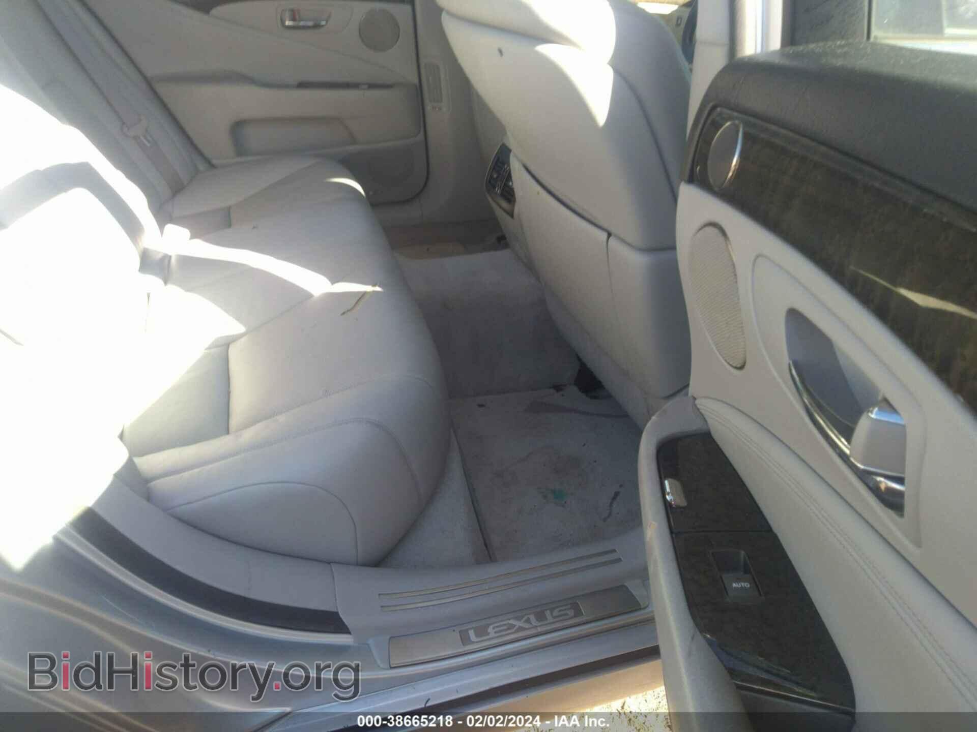 2007 LEXUS LS 460 - VIN: JTHBL46F475001778 - Фото 8