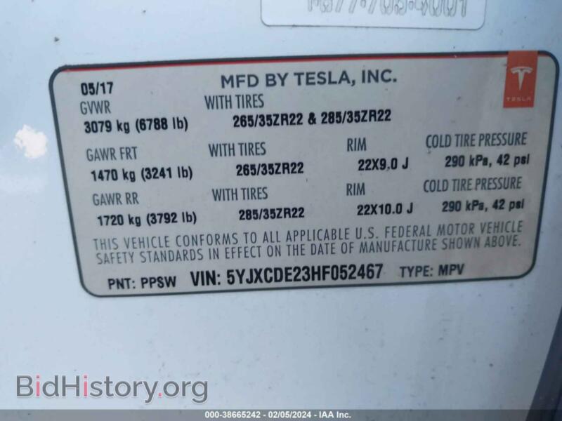 2017 Tesla MODEL X (VIN 5YJXCDE23HF052467) — photo 9 of 17