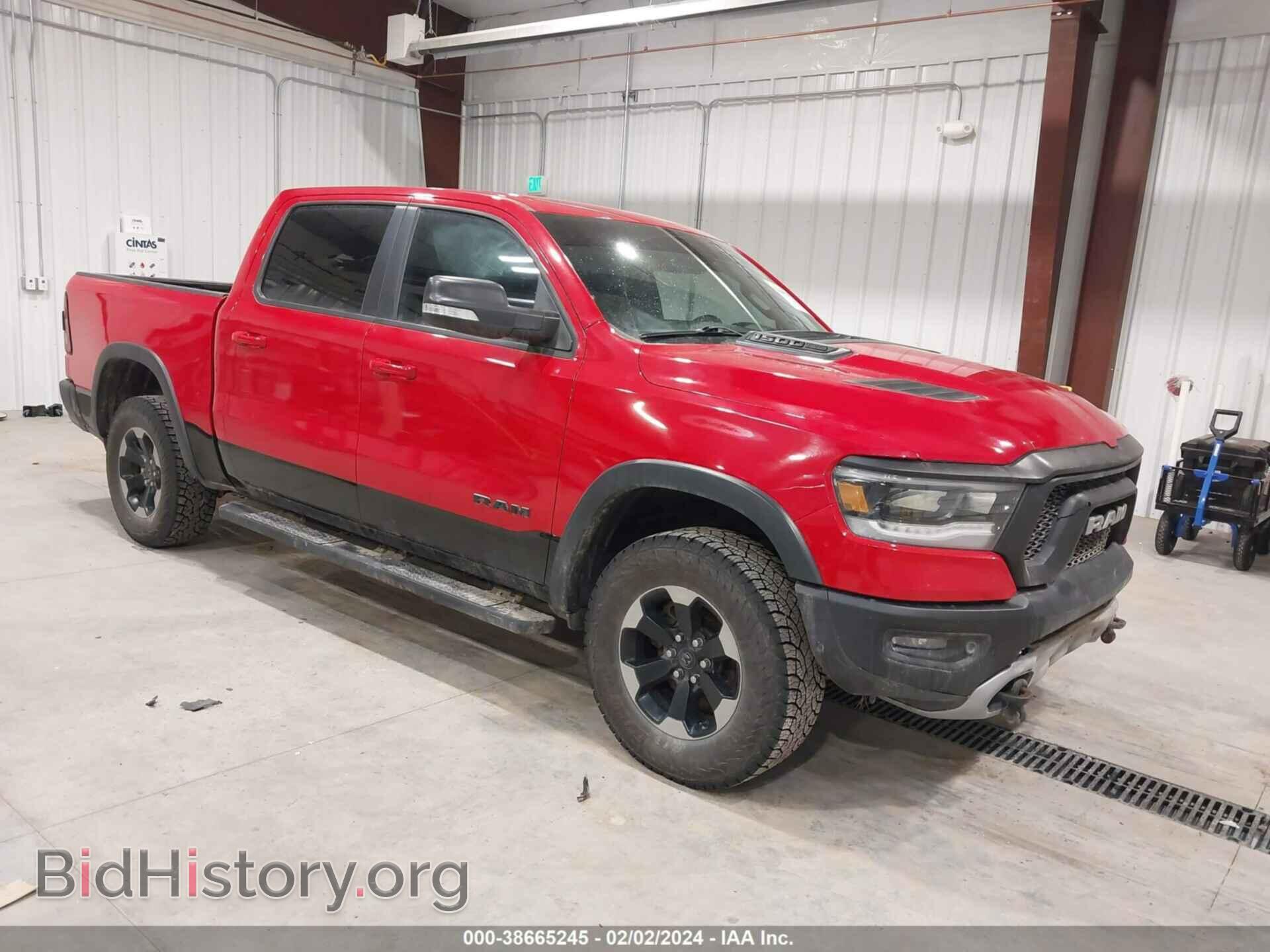 Photo 1C6SRFLT1LN219006 - RAM 1500 2020