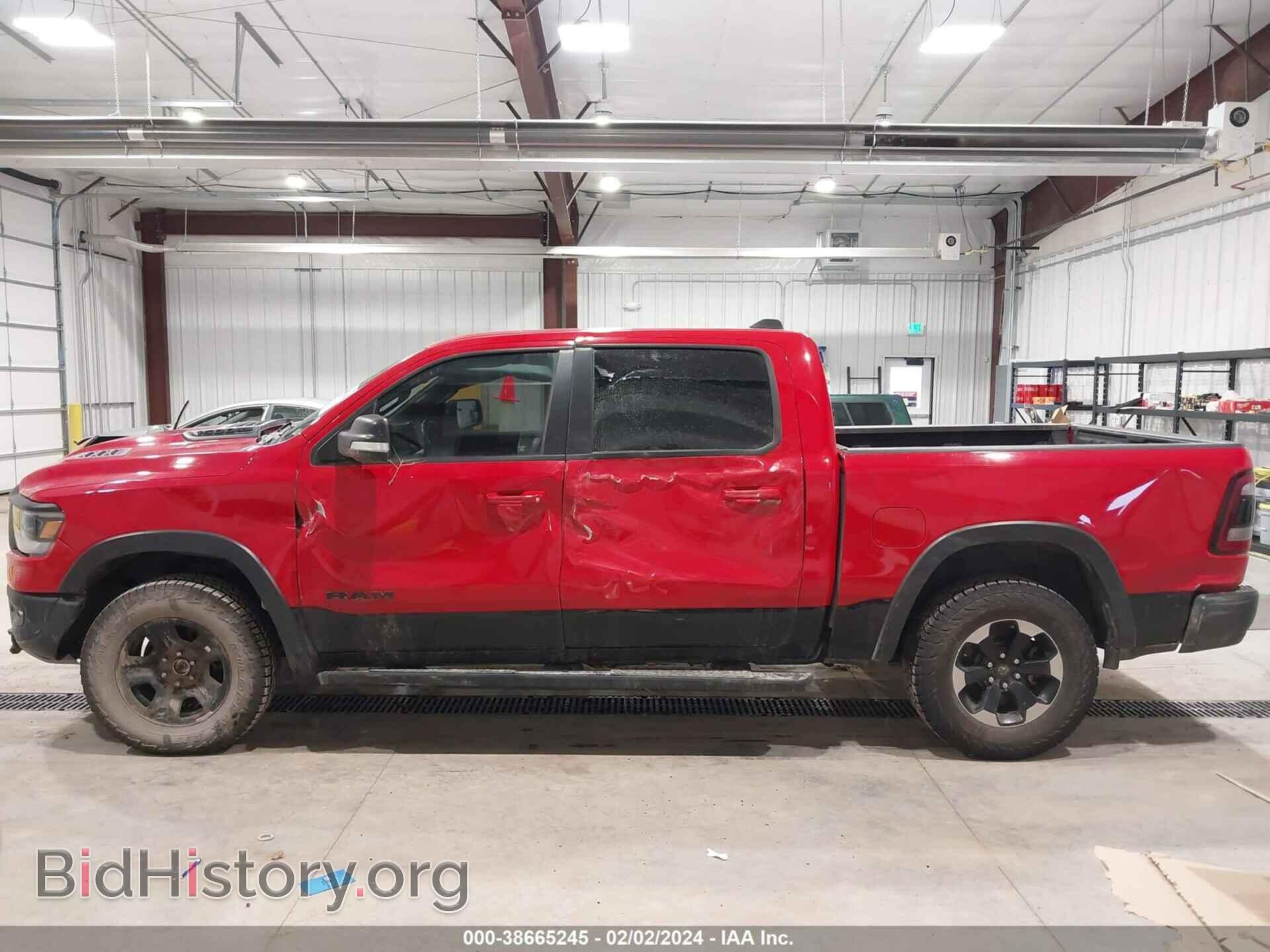 2020 RAM 1500 - VIN: 1C6SRFLT1LN219006 - Фото 14