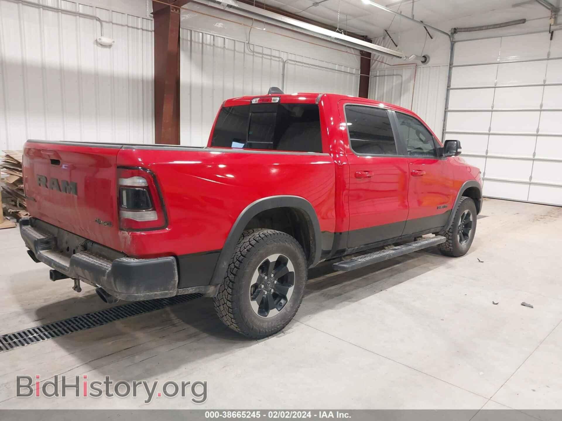 2020 RAM 1500 - VIN: 1C6SRFLT1LN219006 - Фото 4