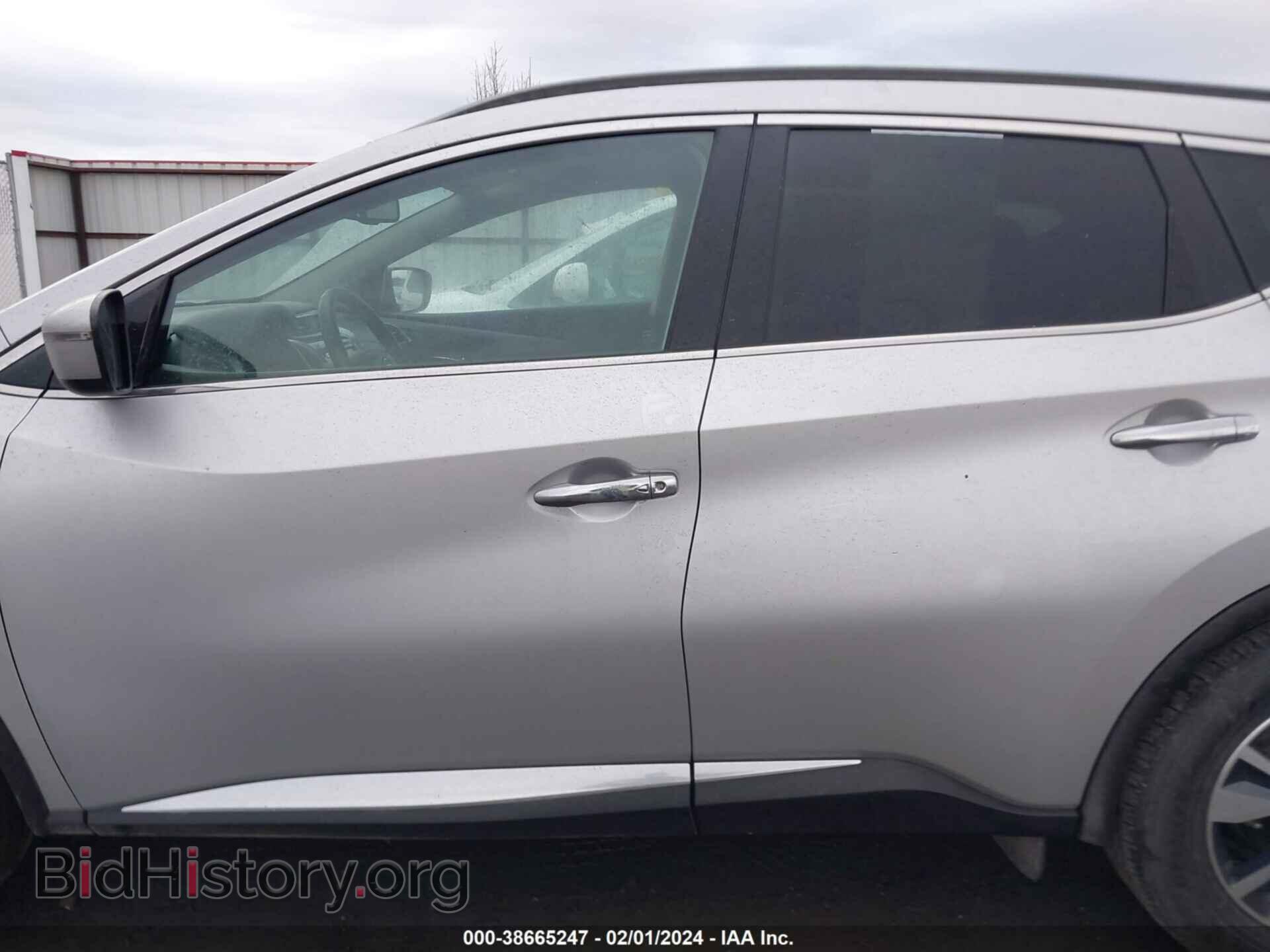 2021 NISSAN MURANO - VIN: 5N1AZ2BS8MC107320 - Фото 14