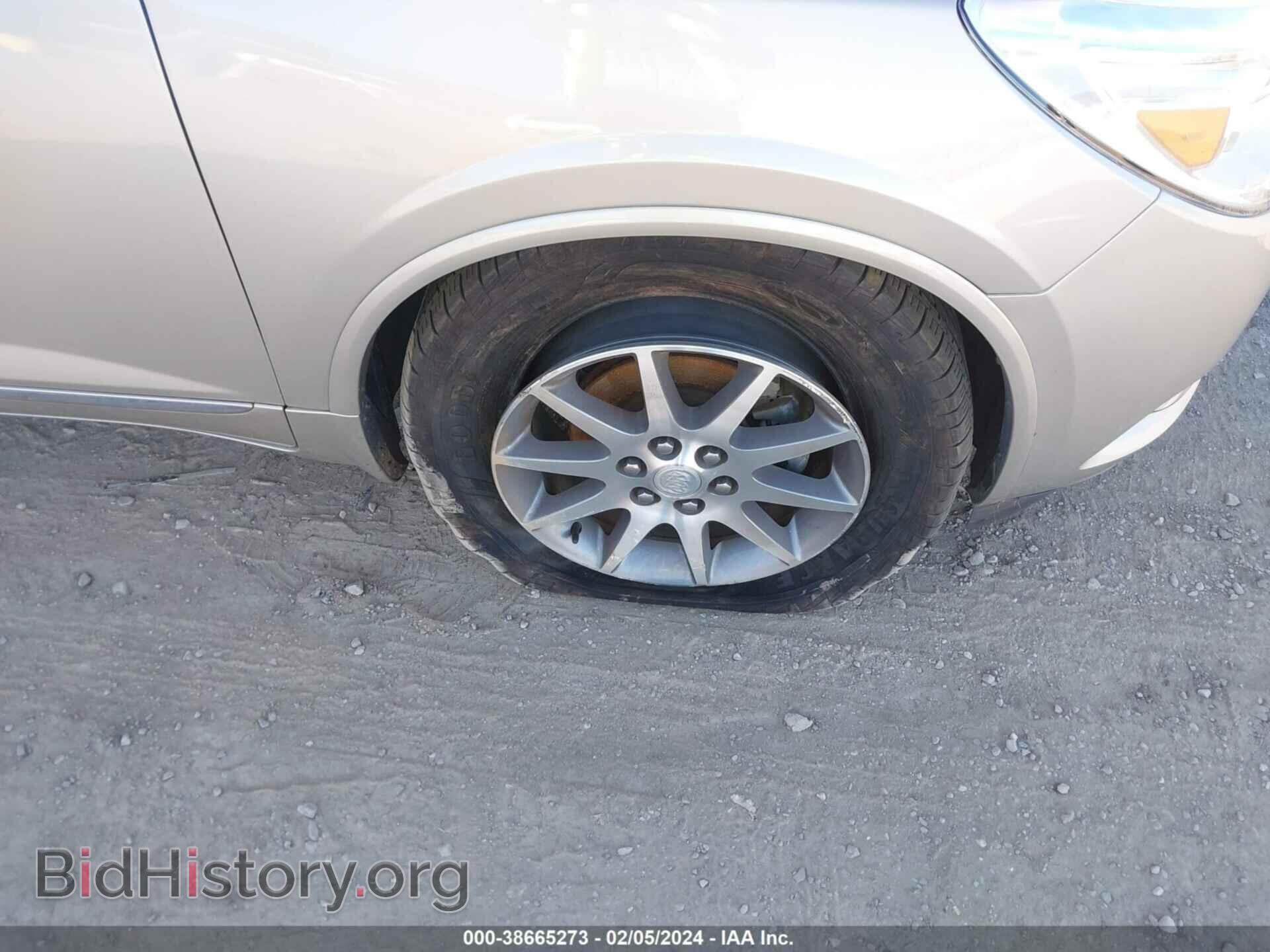 2014 BUICK ENCLAVE - VIN: 5GAKVBKD4EJ370361 - Фото 6