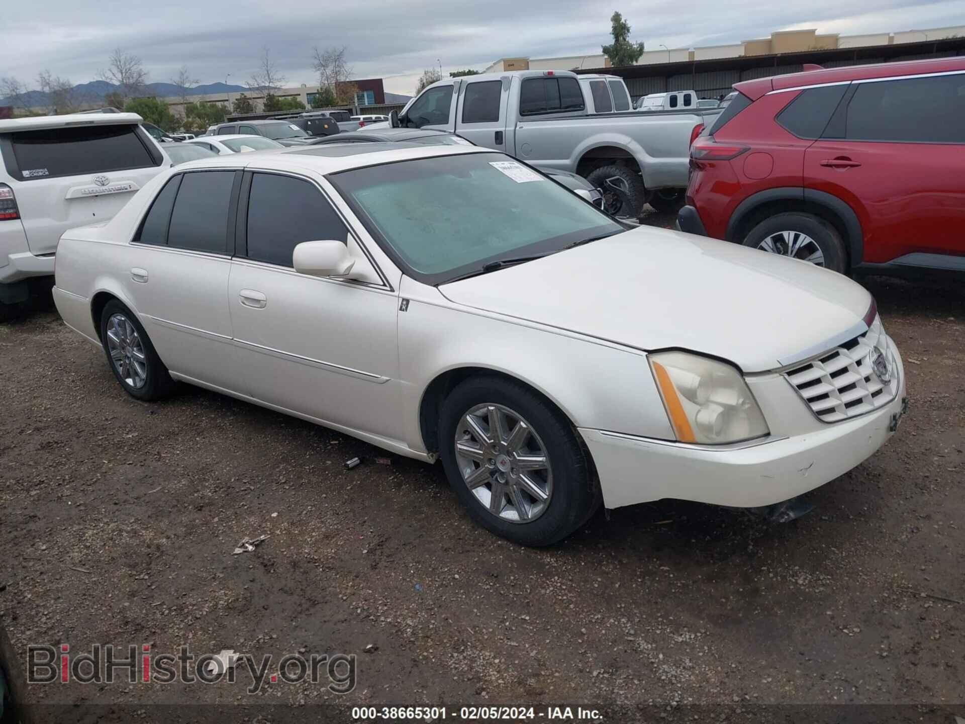 Photo 1G6KH5E62BU129089 - CADILLAC DTS 2011