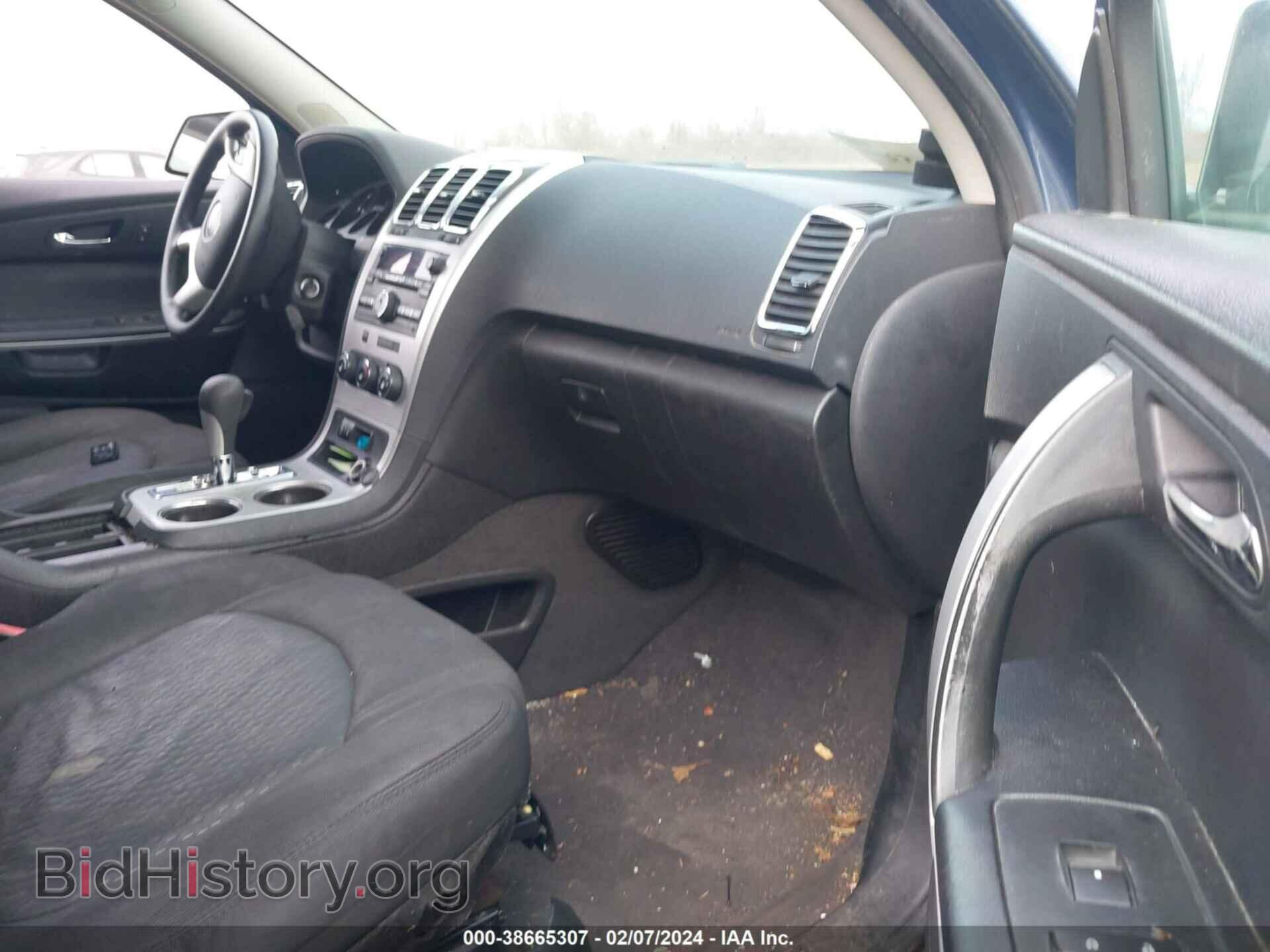 2012 GMC ACADIA - VIN: 1GKKVNED7CJ315884 - Фото 5