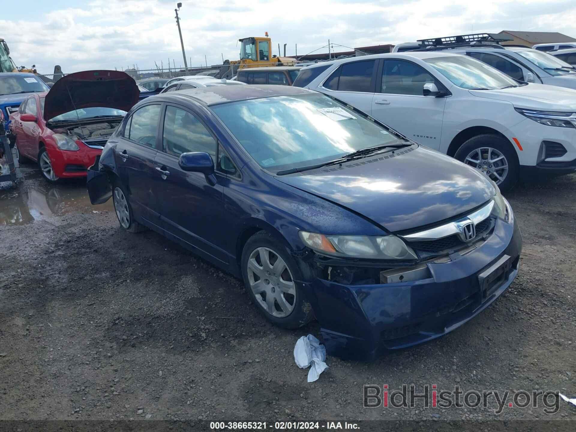 Photo 2HGFA1F57BH546391 - HONDA CIVIC 2011