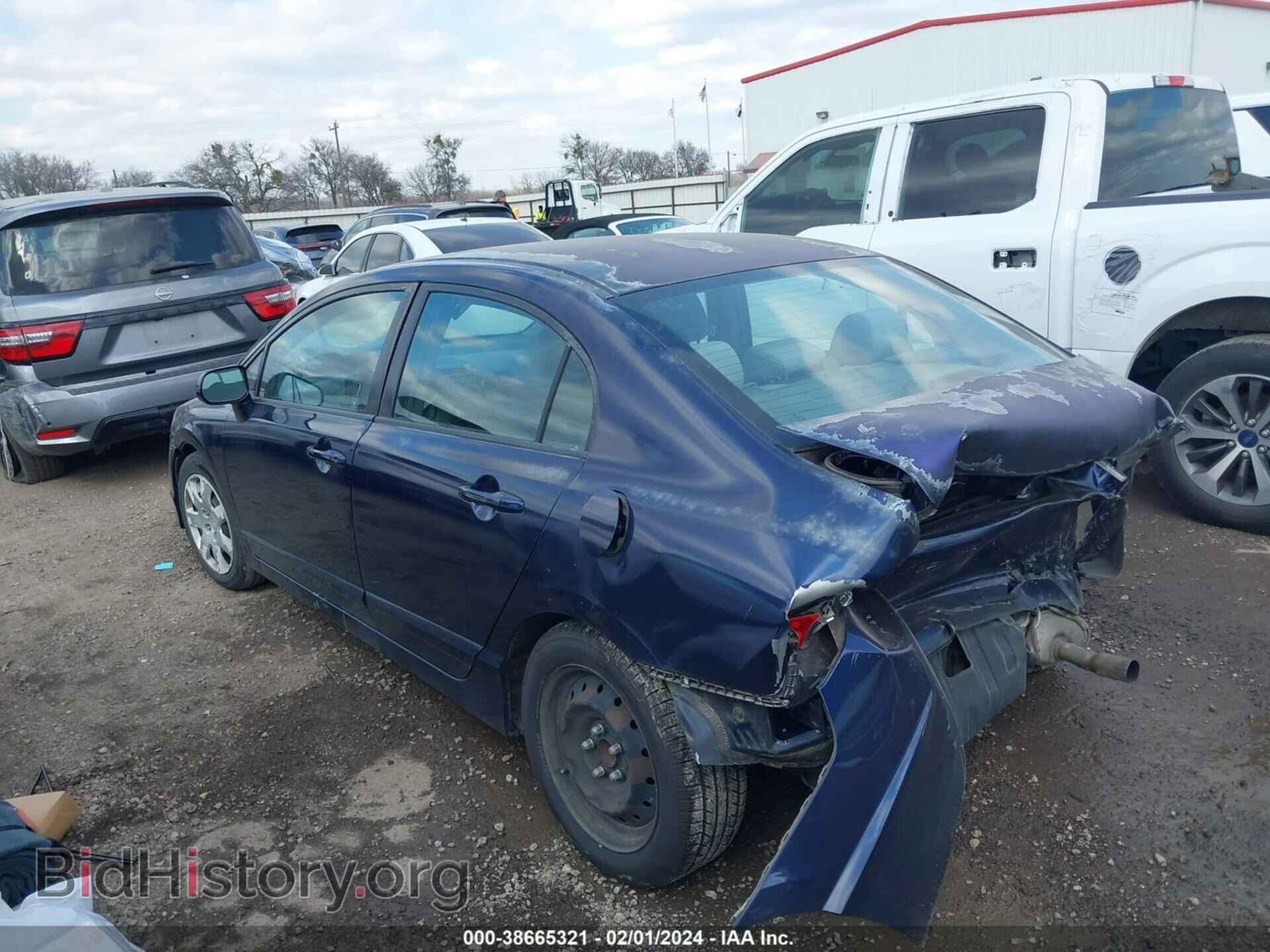 2011 HONDA CIVIC - VIN: 2HGFA1F57BH546391 - Фото 3