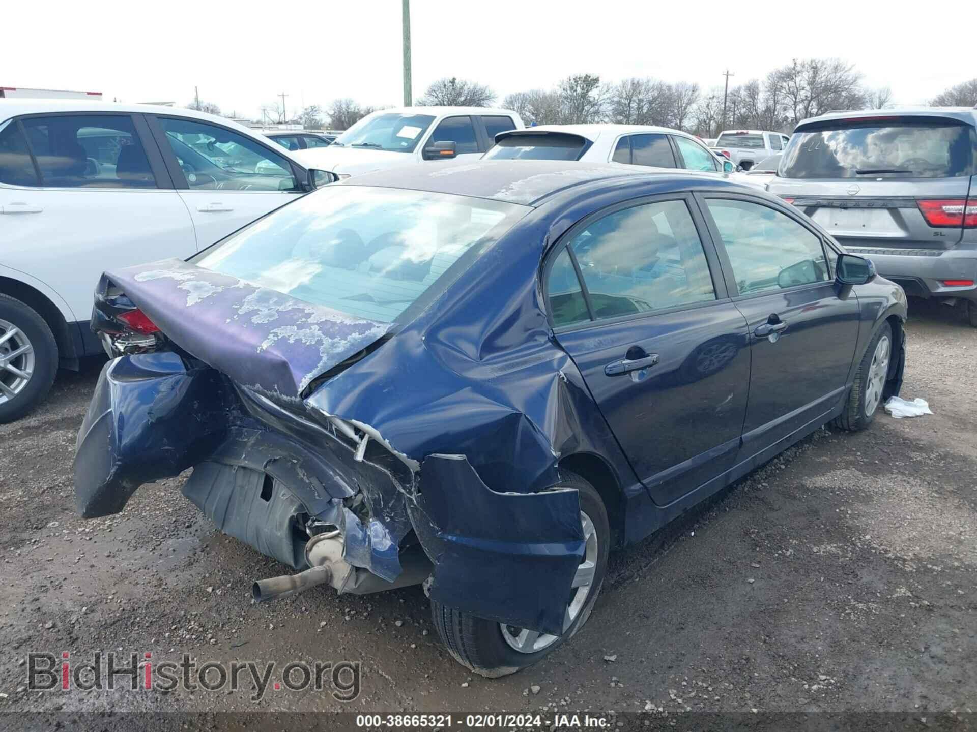 2011 HONDA CIVIC - VIN: 2HGFA1F57BH546391 - Фото 4