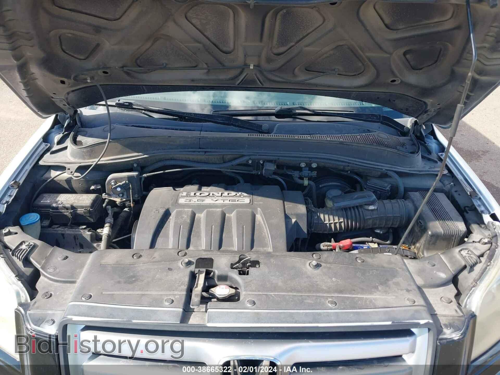 2007 HONDA PILOT - VIN: 2HKYF18707H514193 - Фото 10