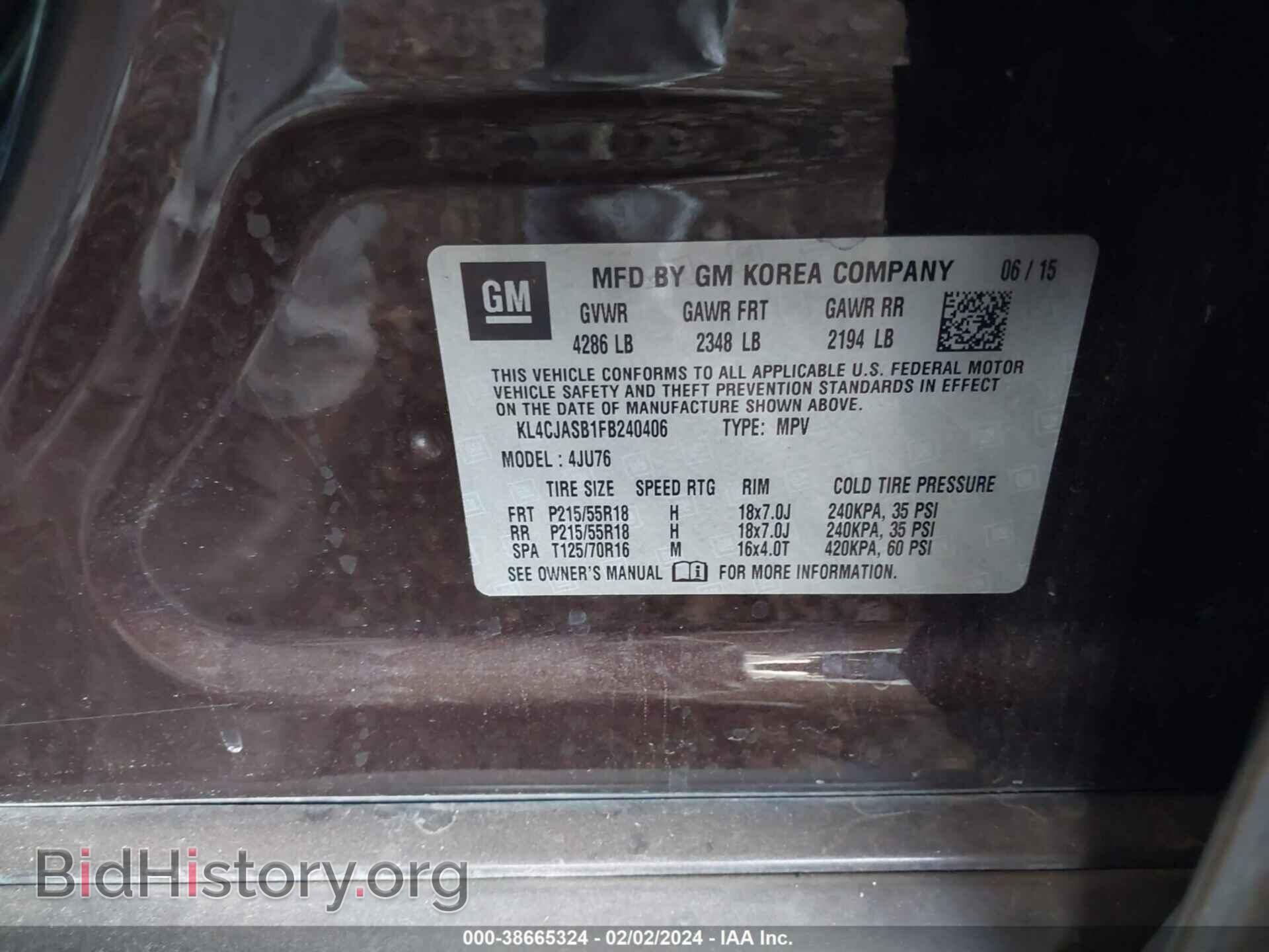 2015 BUICK ENCORE - VIN: KL4CJASB1FB240406 - Фото 9