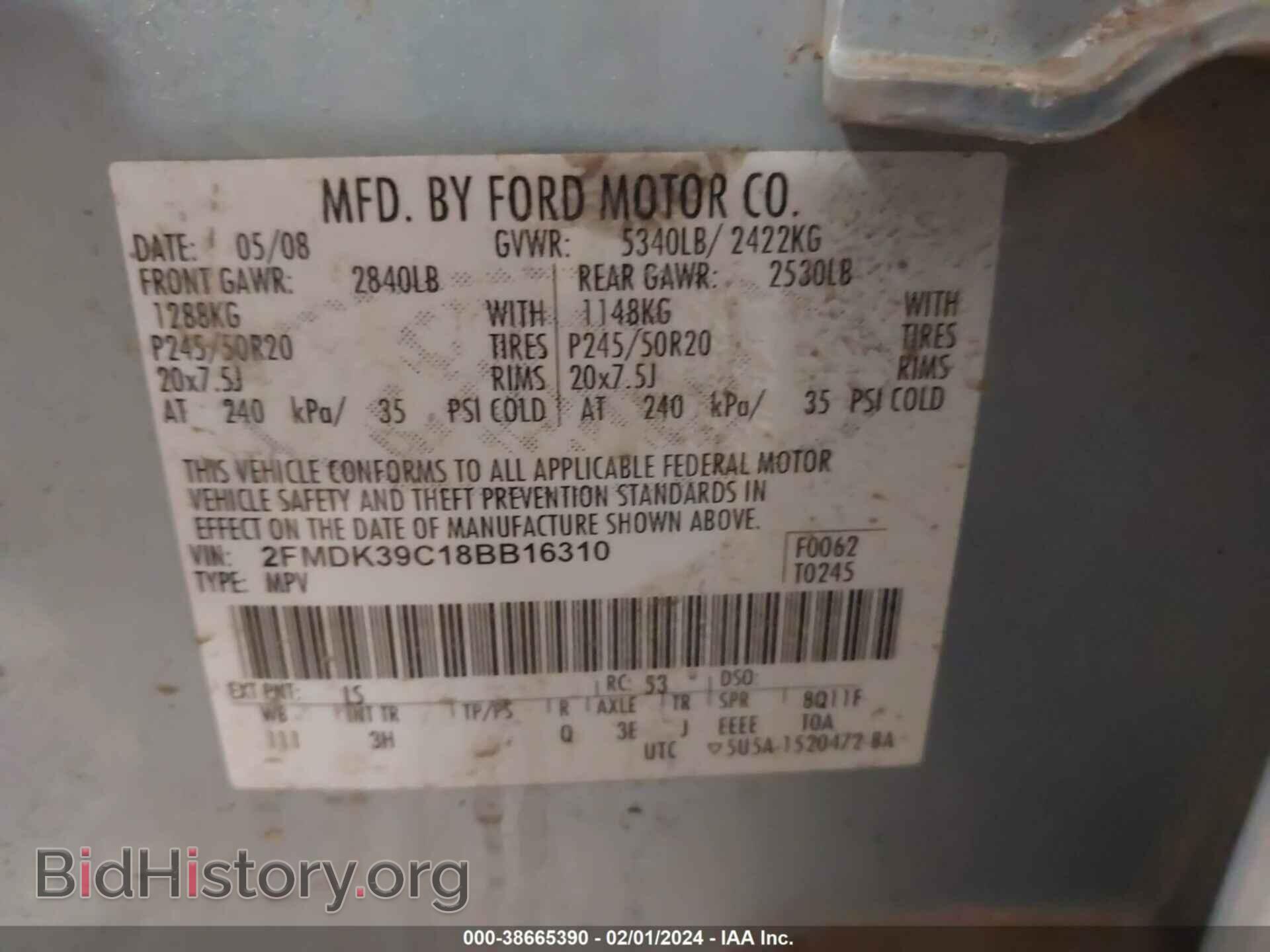 2008 FORD EDGE - VIN: 2FMDK39C18BB16310 - Фото 9