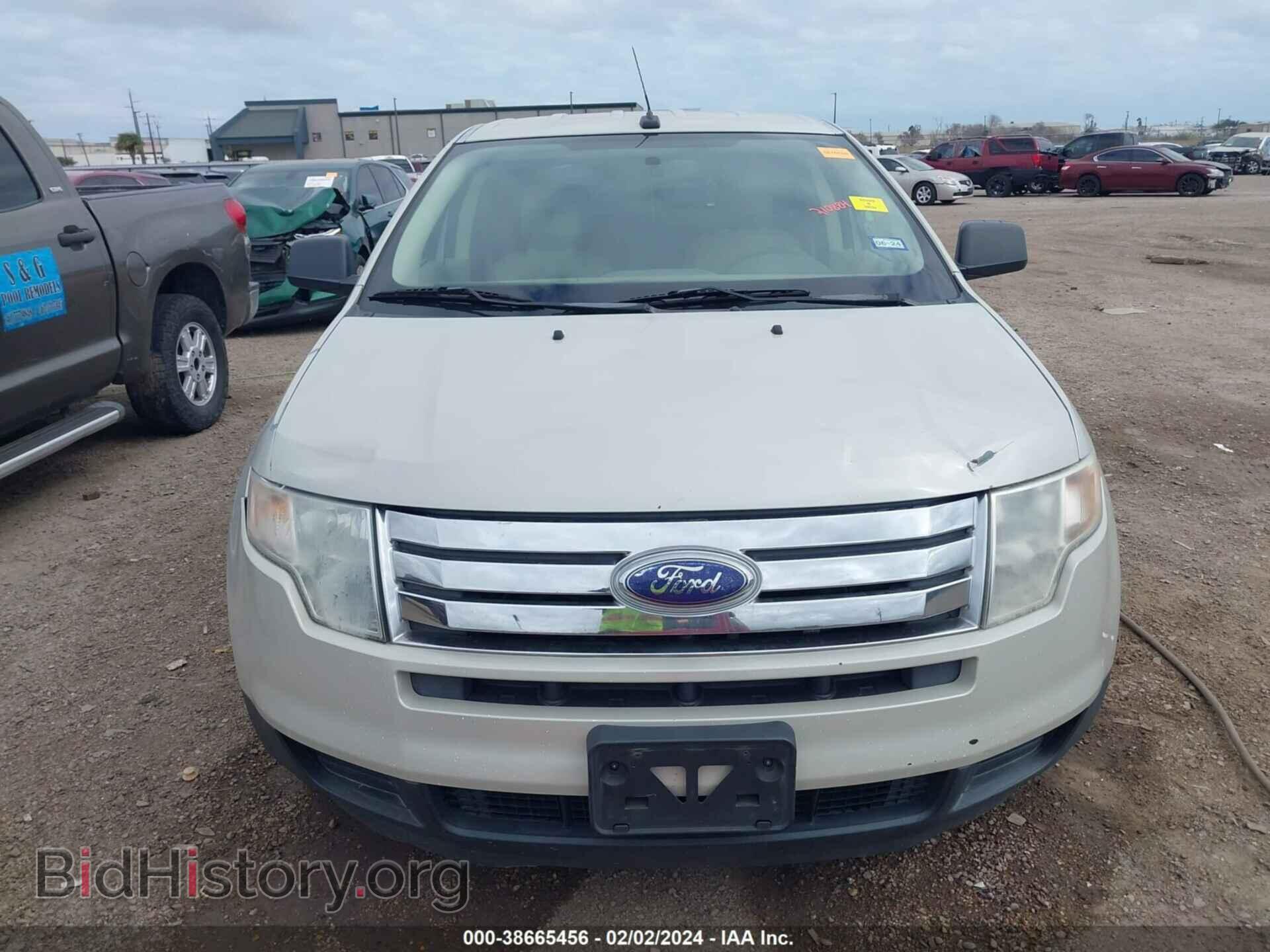 2007 FORD EDGE - VIN: 2FMDK46C97BA60643 - Фото 13