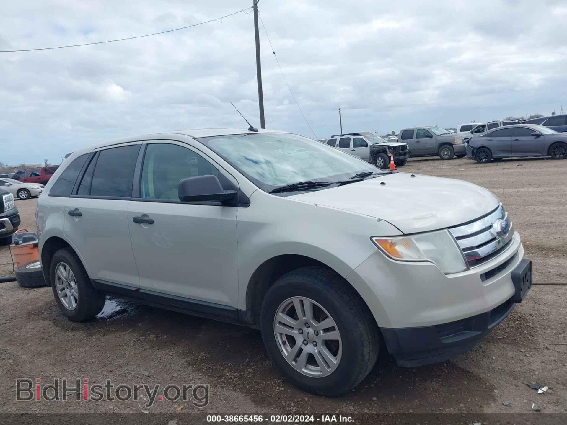 2007 FORD EDGE - VIN: 2FMDK46C97BA60643 - Фото 14