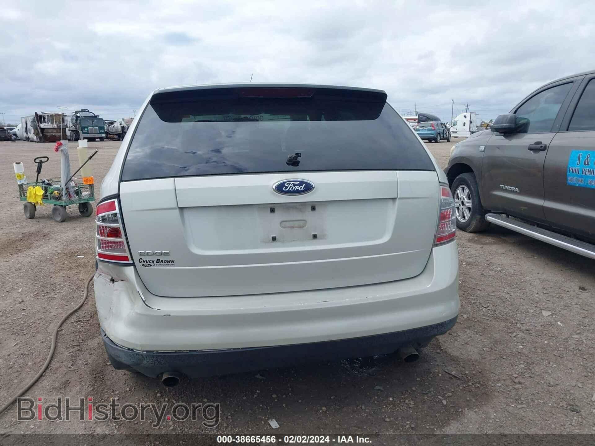 2007 FORD EDGE - VIN: 2FMDK46C97BA60643 - Фото 17