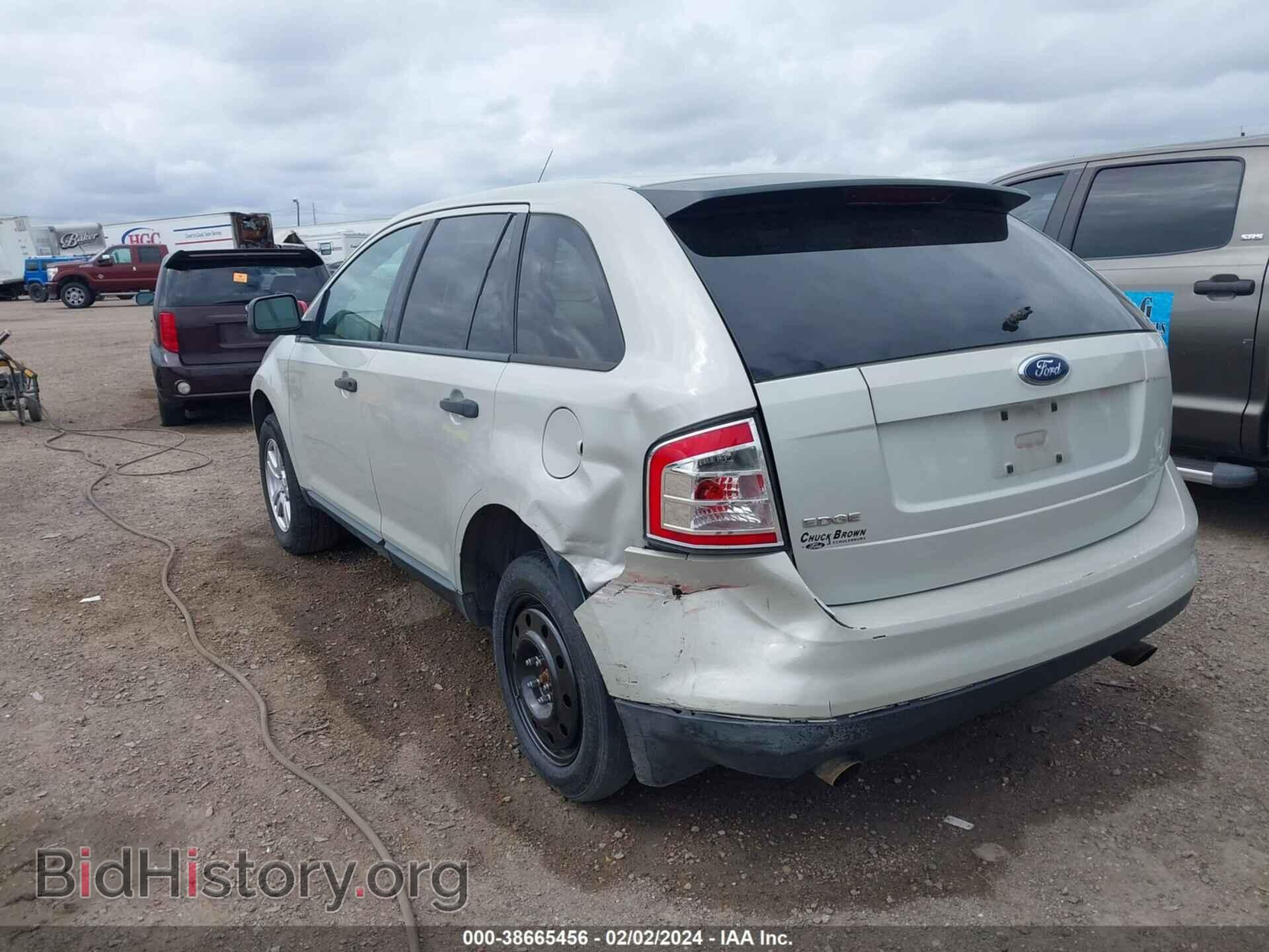 2007 FORD EDGE - VIN: 2FMDK46C97BA60643 - Фото 3