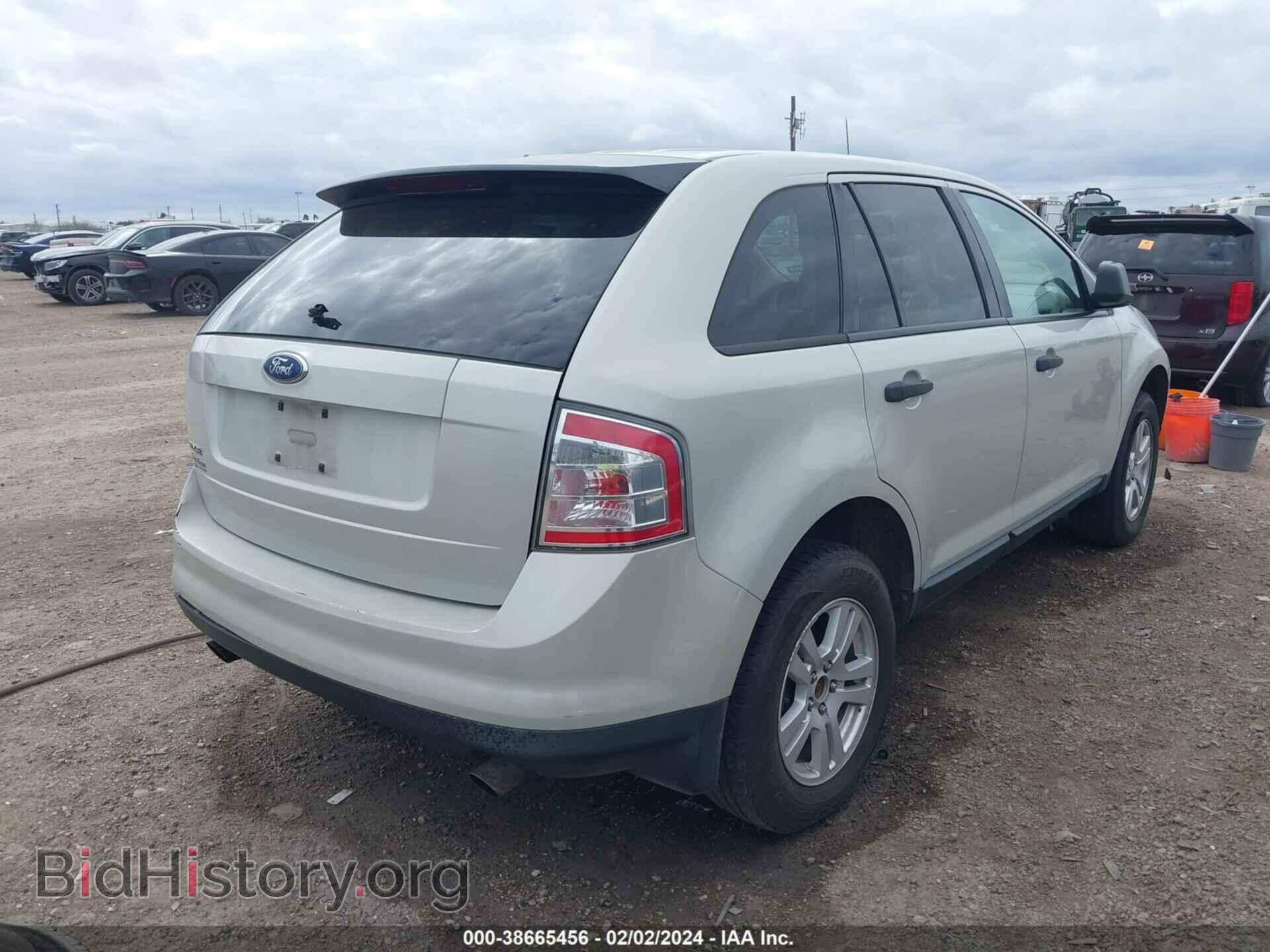 2007 FORD EDGE - VIN: 2FMDK46C97BA60643 - Фото 4