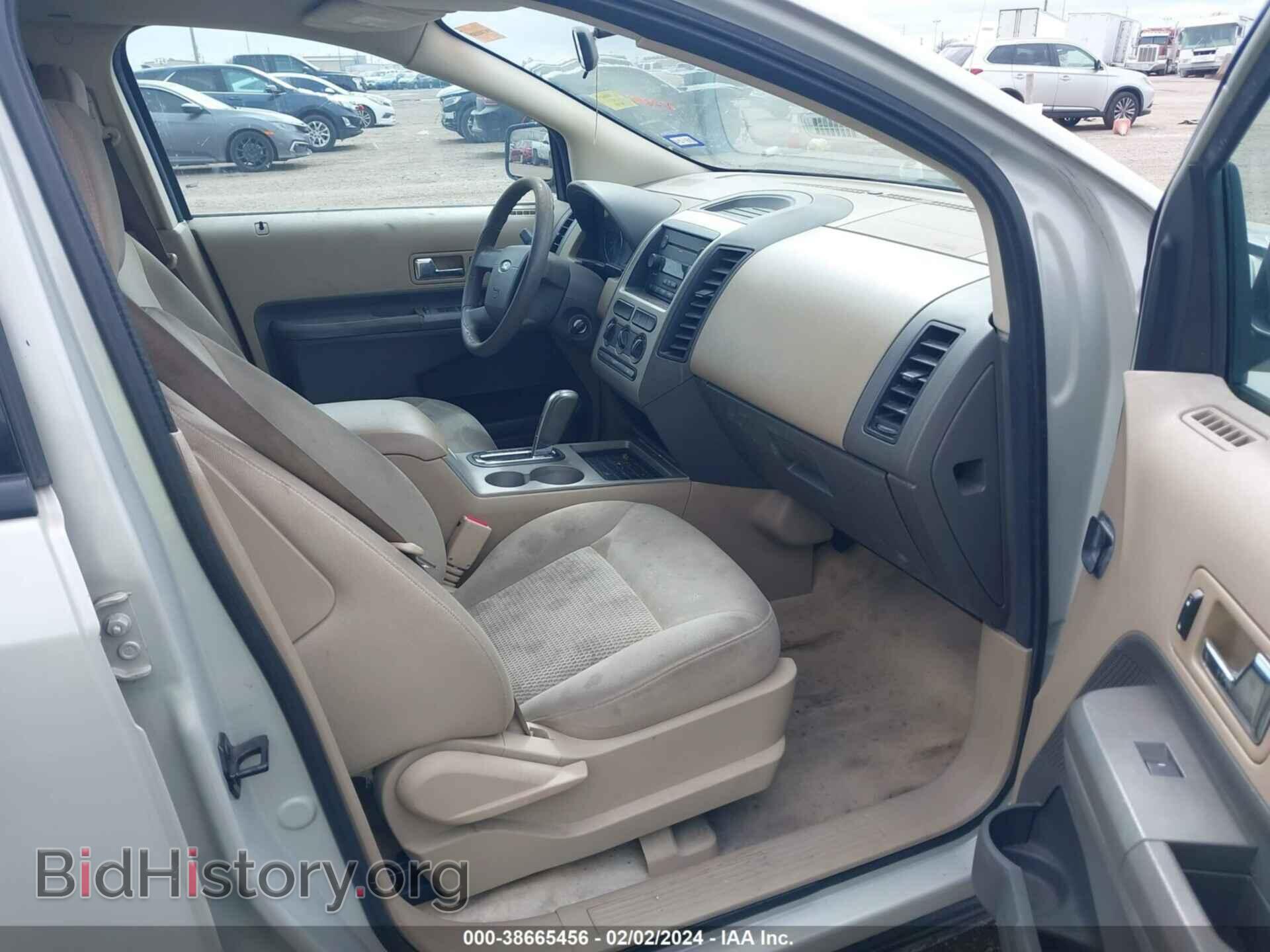 2007 FORD EDGE - VIN: 2FMDK46C97BA60643 - Фото 5