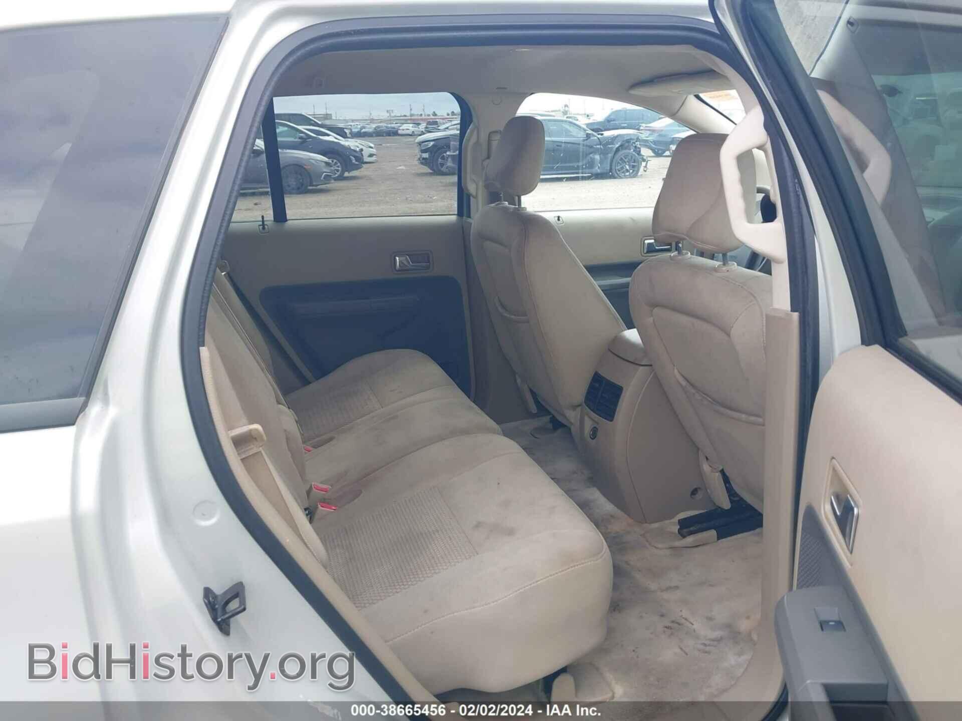 2007 FORD EDGE - VIN: 2FMDK46C97BA60643 - Фото 8
