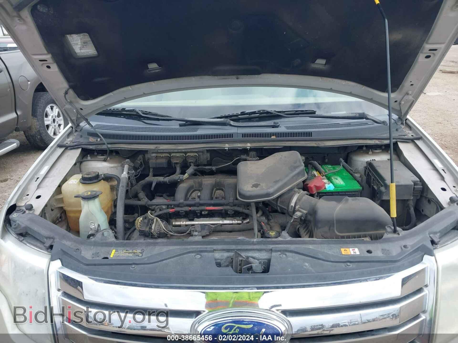 2007 FORD EDGE - VIN: 2FMDK46C97BA60643 - Фото 10