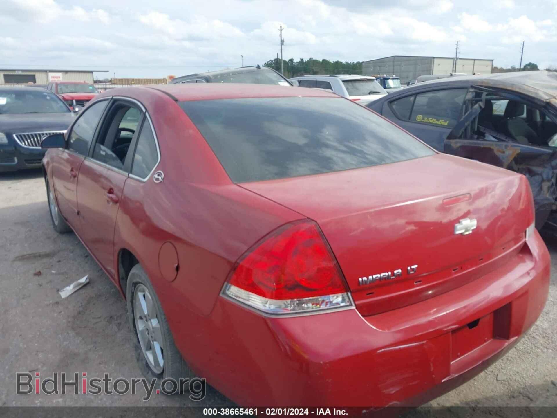 2007 CHEVROLET IMPALA - VIN: 2G1WT58N879252151 - Фото 3