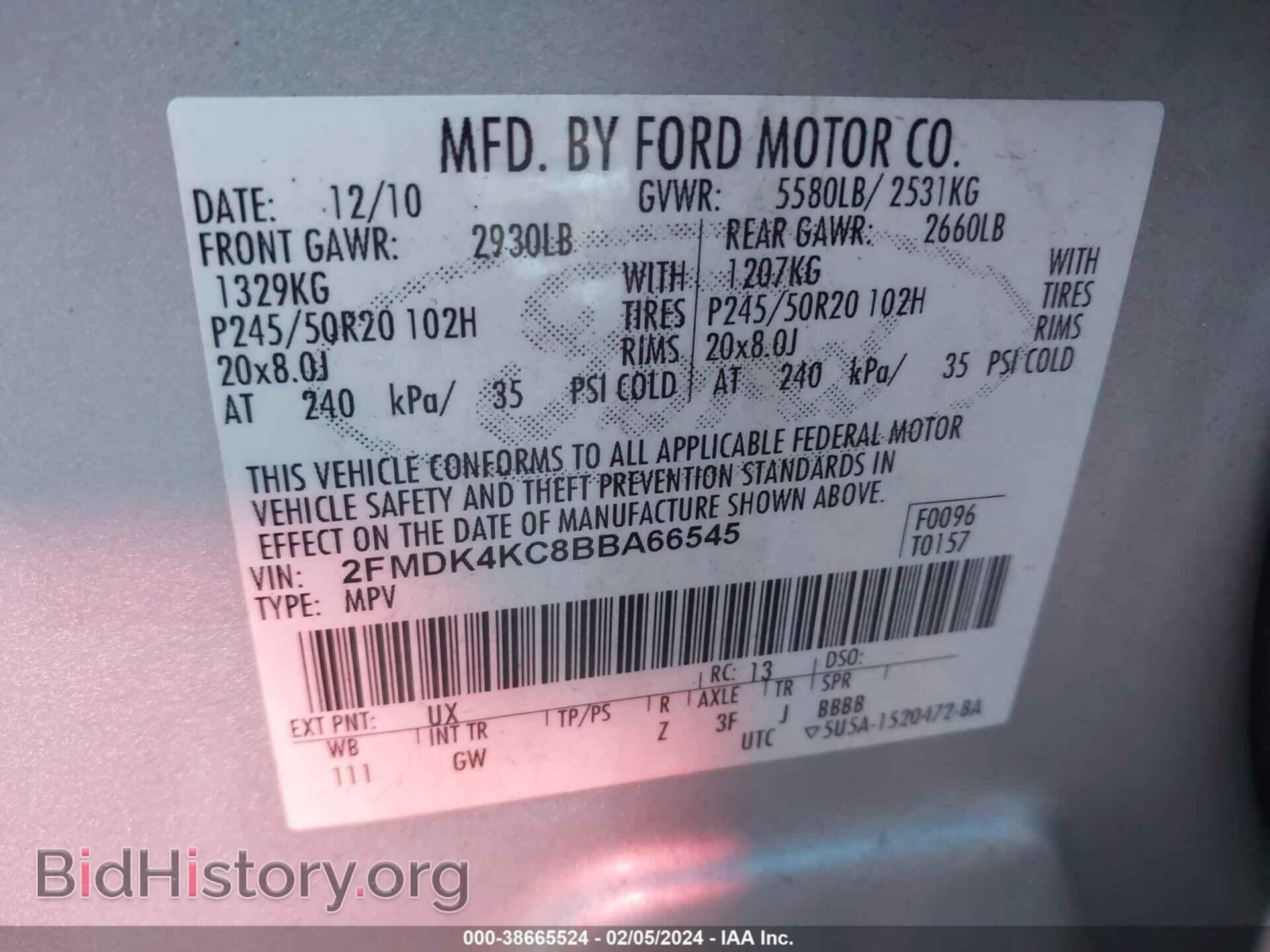 2011 FORD EDGE - VIN: 2FMDK4KC8BBA66545 - Photo 9
