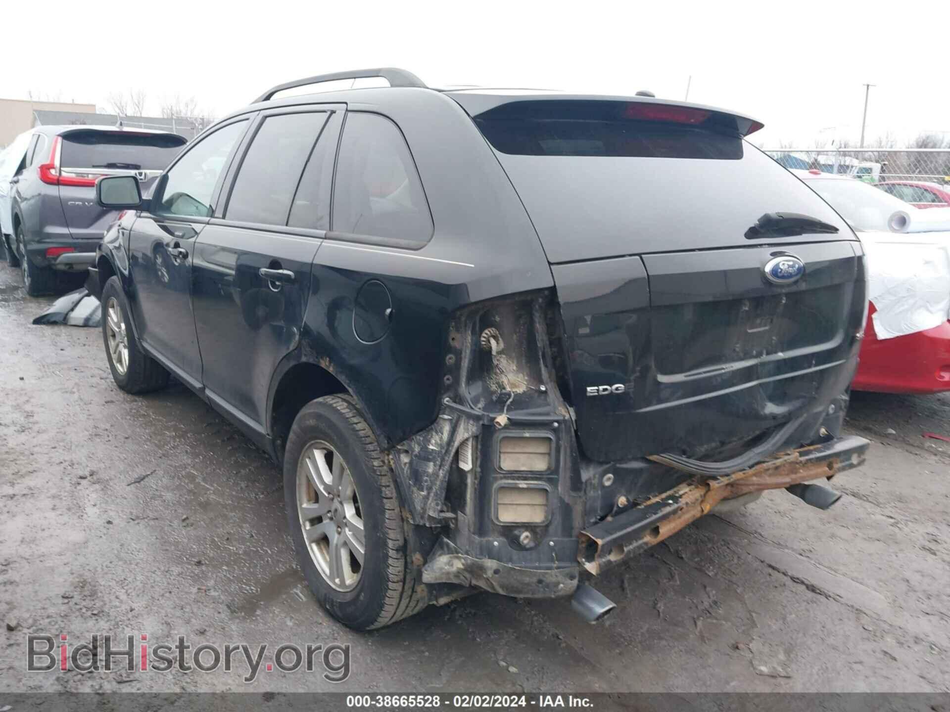 2008 FORD EDGE - VIN: 2FMDK48CX8BA68541 - Фото 3