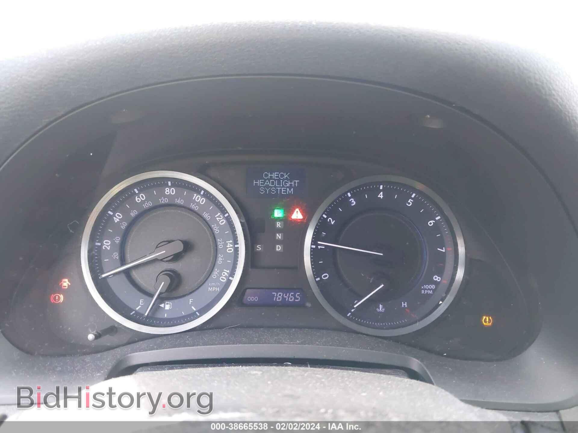 2012 LEXUS IS 250 - VIN: JTHCF5C29C2035987 - Photo 7