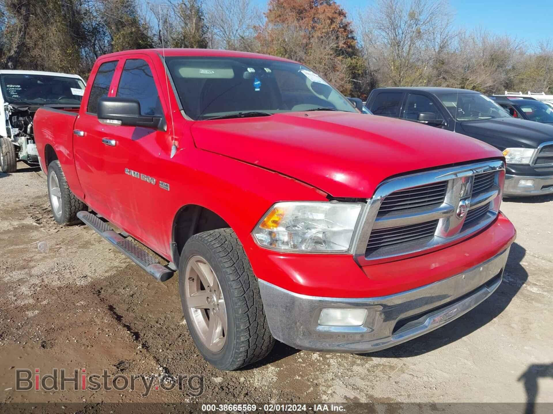Фотография 1D7RV1GT3BS509995 - RAM RAM 1500 2011