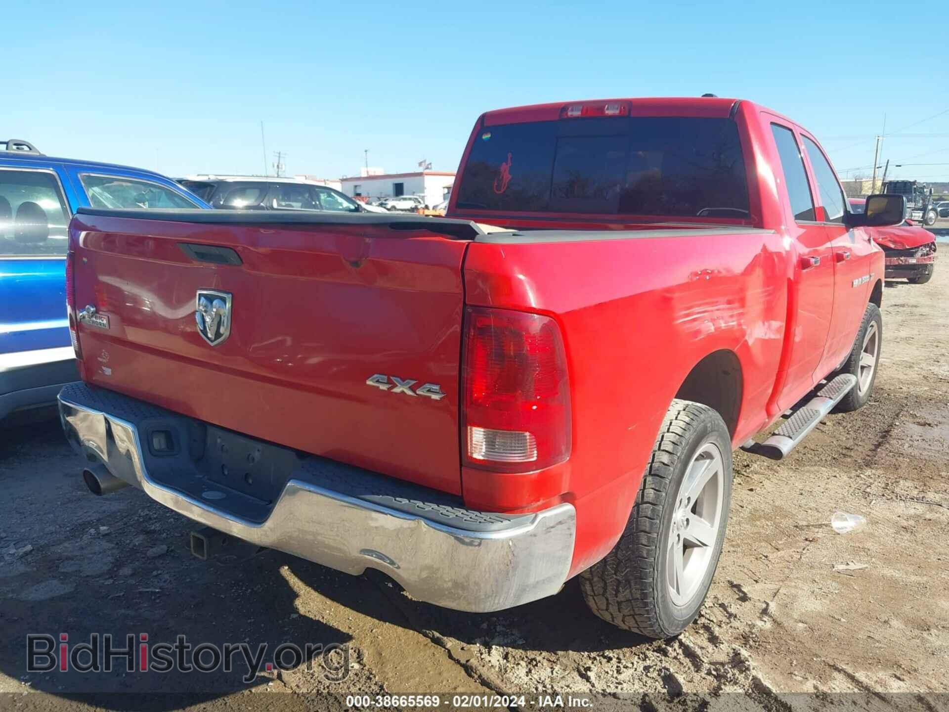 2011 RAM RAM 1500 - VIN: 1D7RV1GT3BS509995 - Фото 4