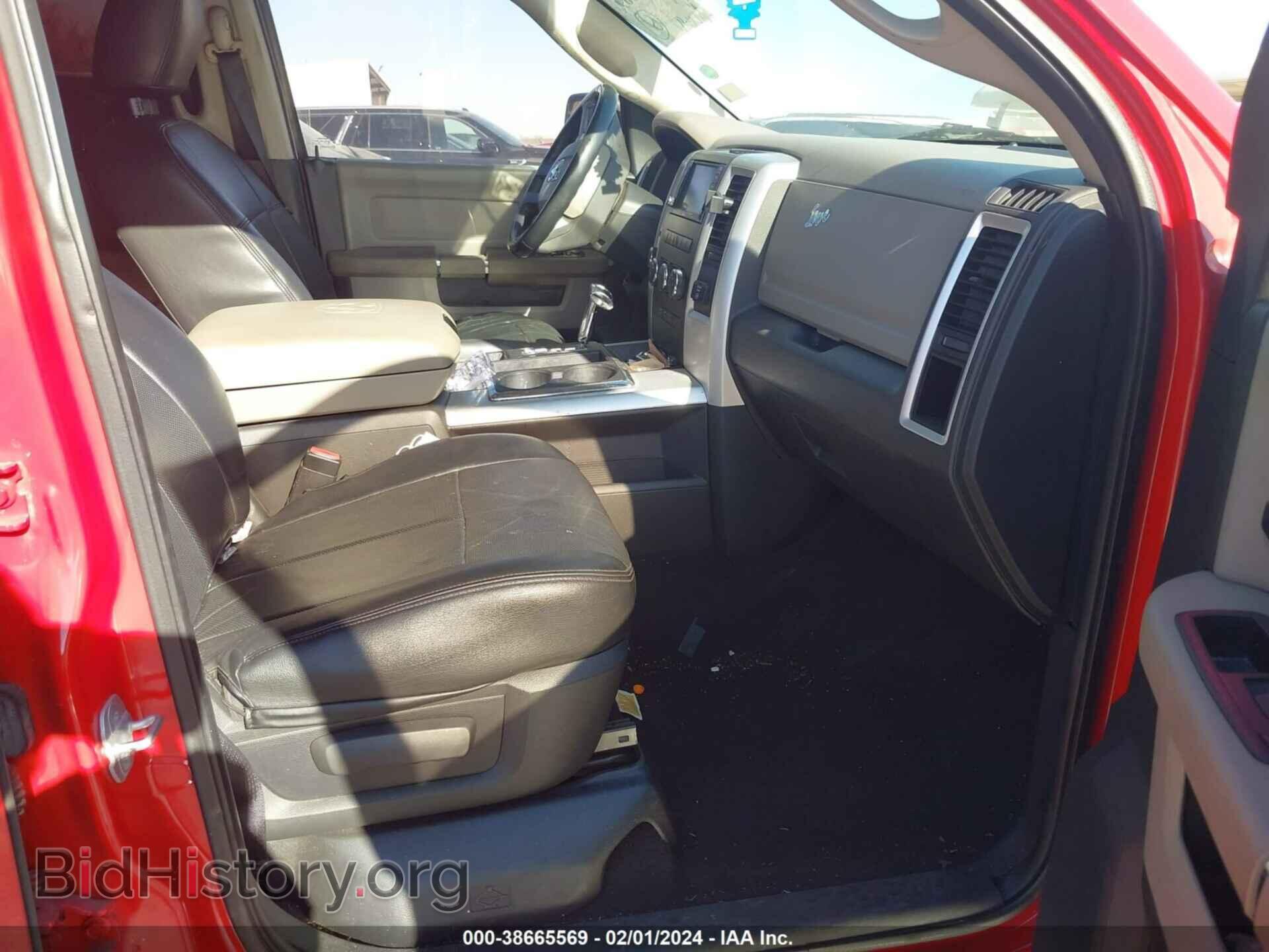 2011 RAM RAM 1500 - VIN: 1D7RV1GT3BS509995 - Фото 5