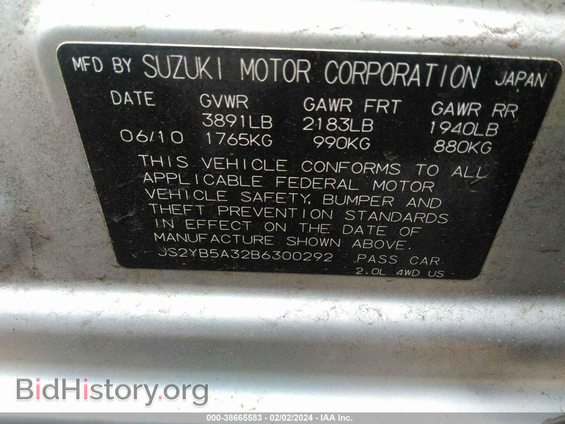 2011 SUZUKI SX4 - VIN: JS2YB5A32B6300292 - Photo 9