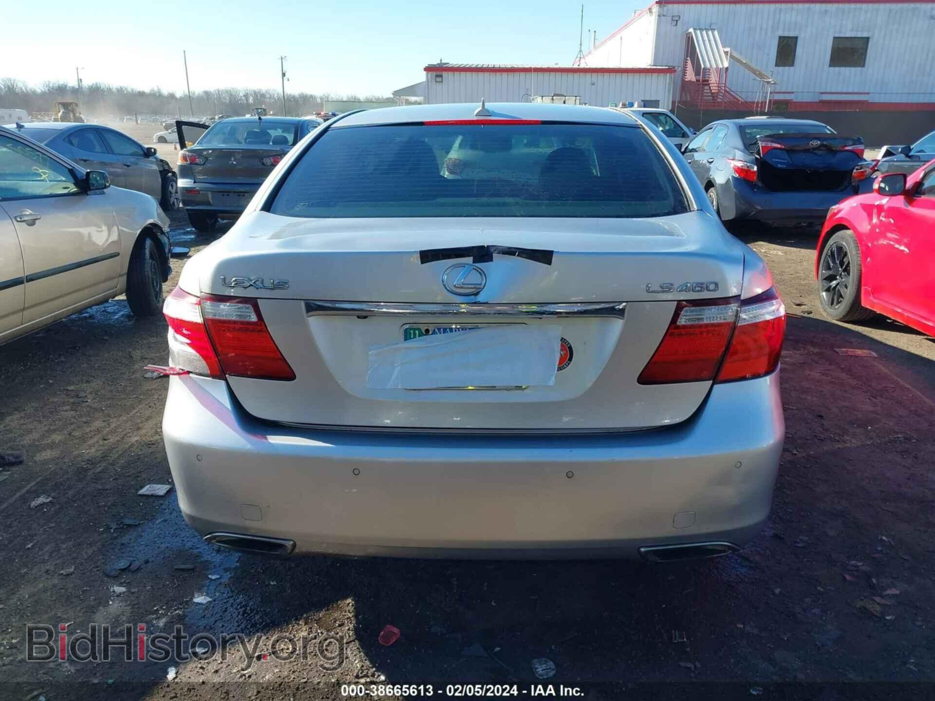 2007 LEXUS LS 460 - VIN: JTHBL46F075023132 - Фото 16