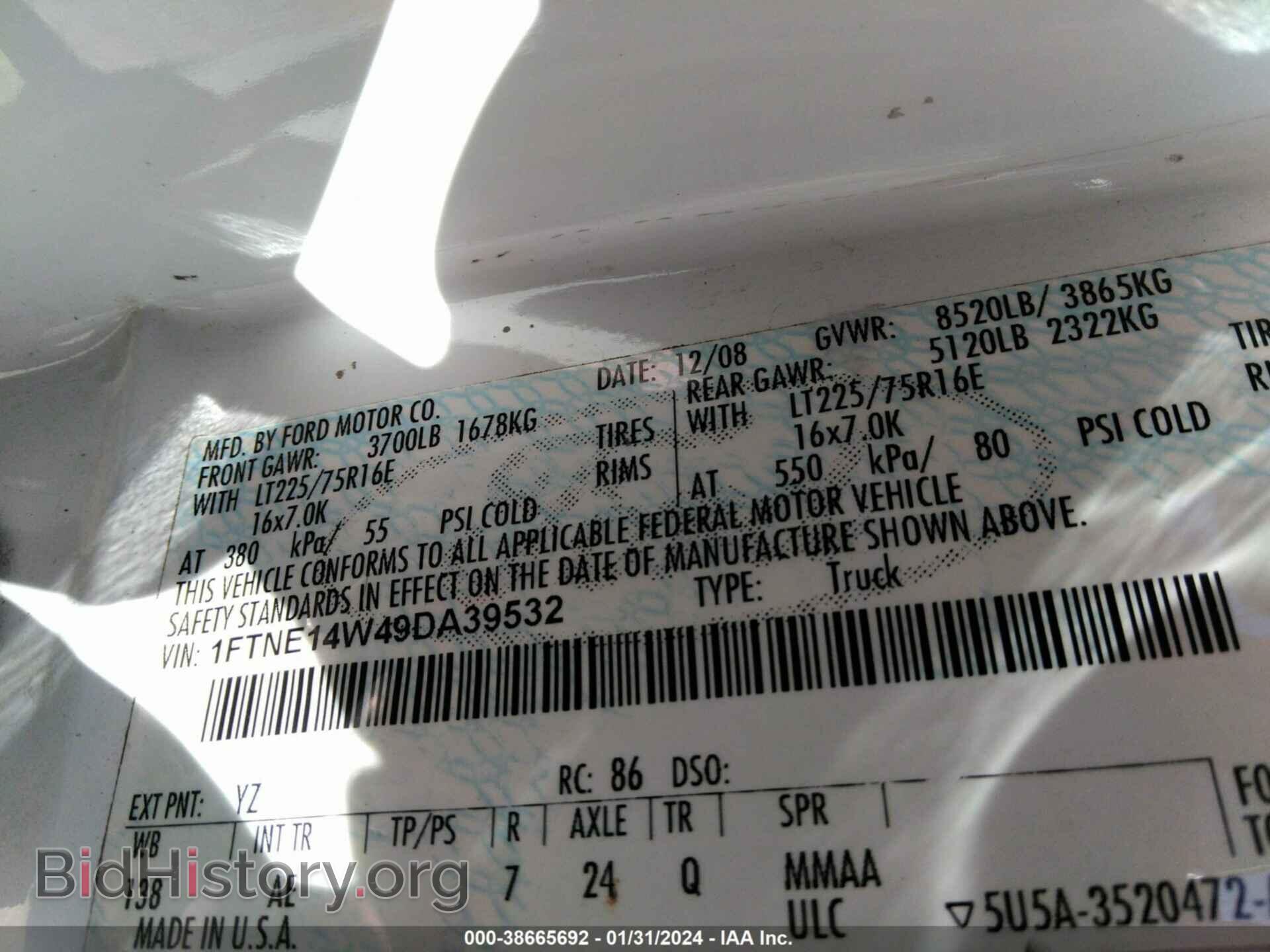 2009 FORD E-150 - VIN: 1FTNE14W49DA39532 - Фото 9