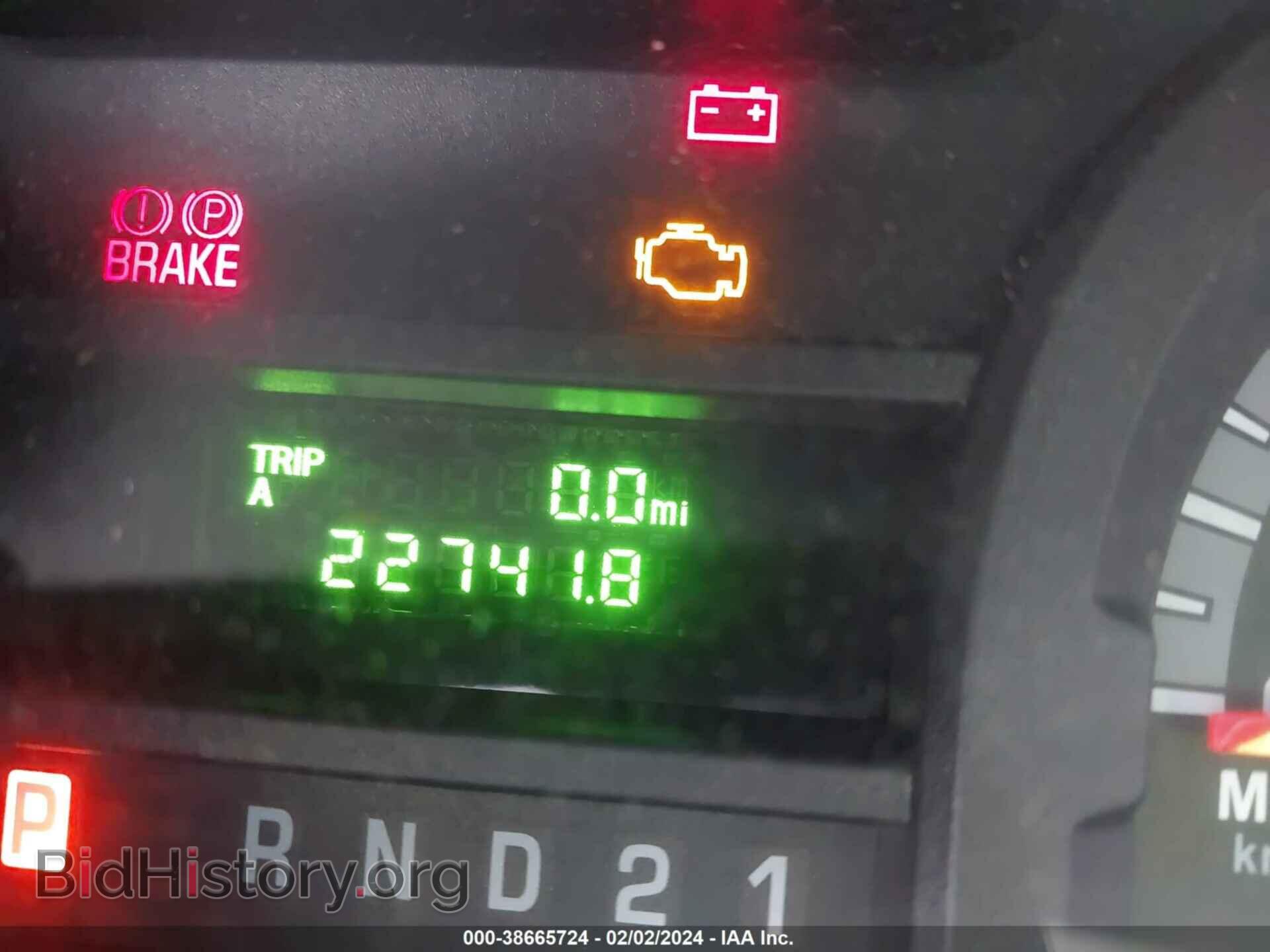 2013 FORD E-250 - VIN: 1FTNS2EW5DDA88115 - Фото 15