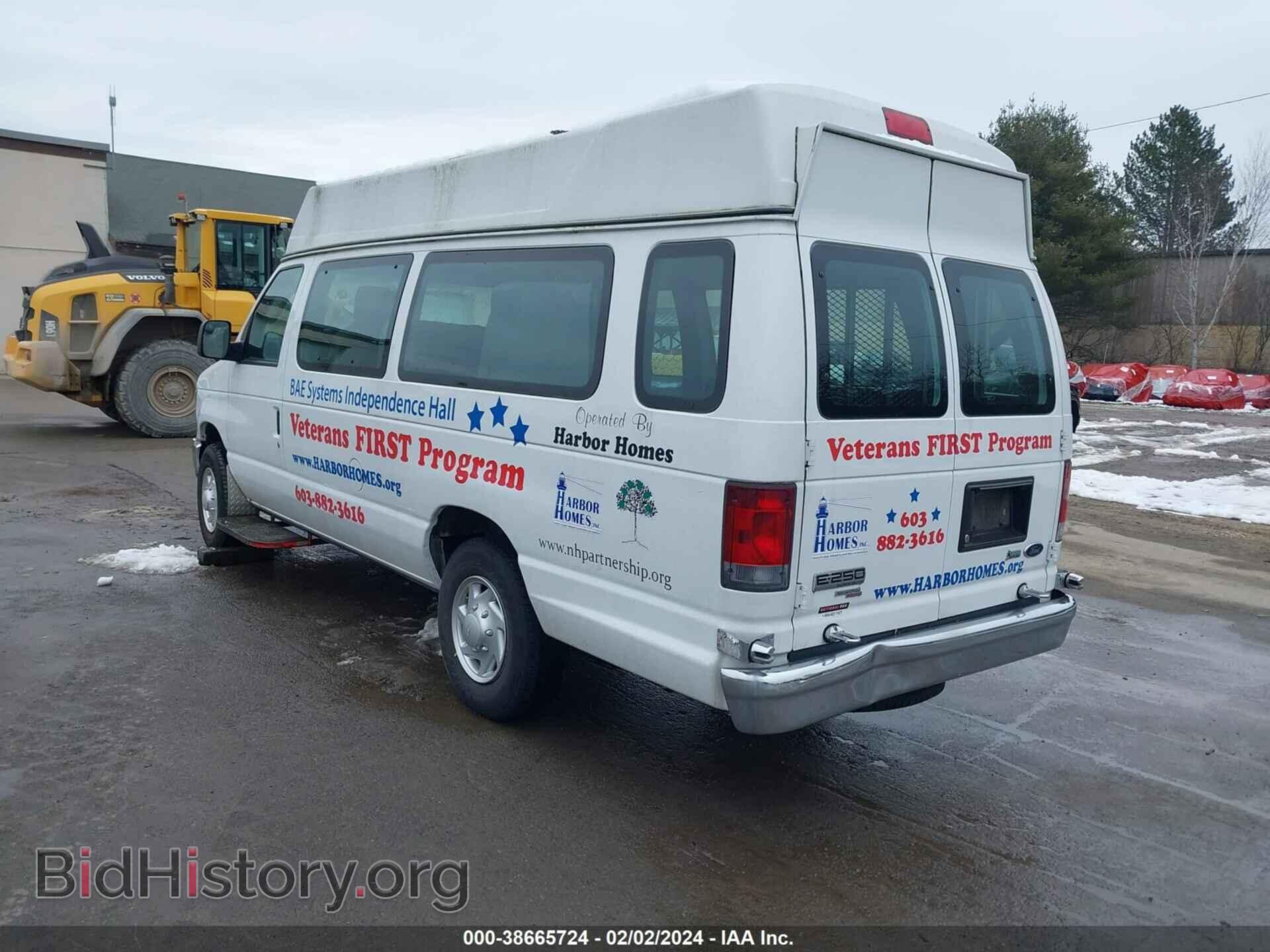 2013 FORD E-250 - VIN: 1FTNS2EW5DDA88115 - Фото 3