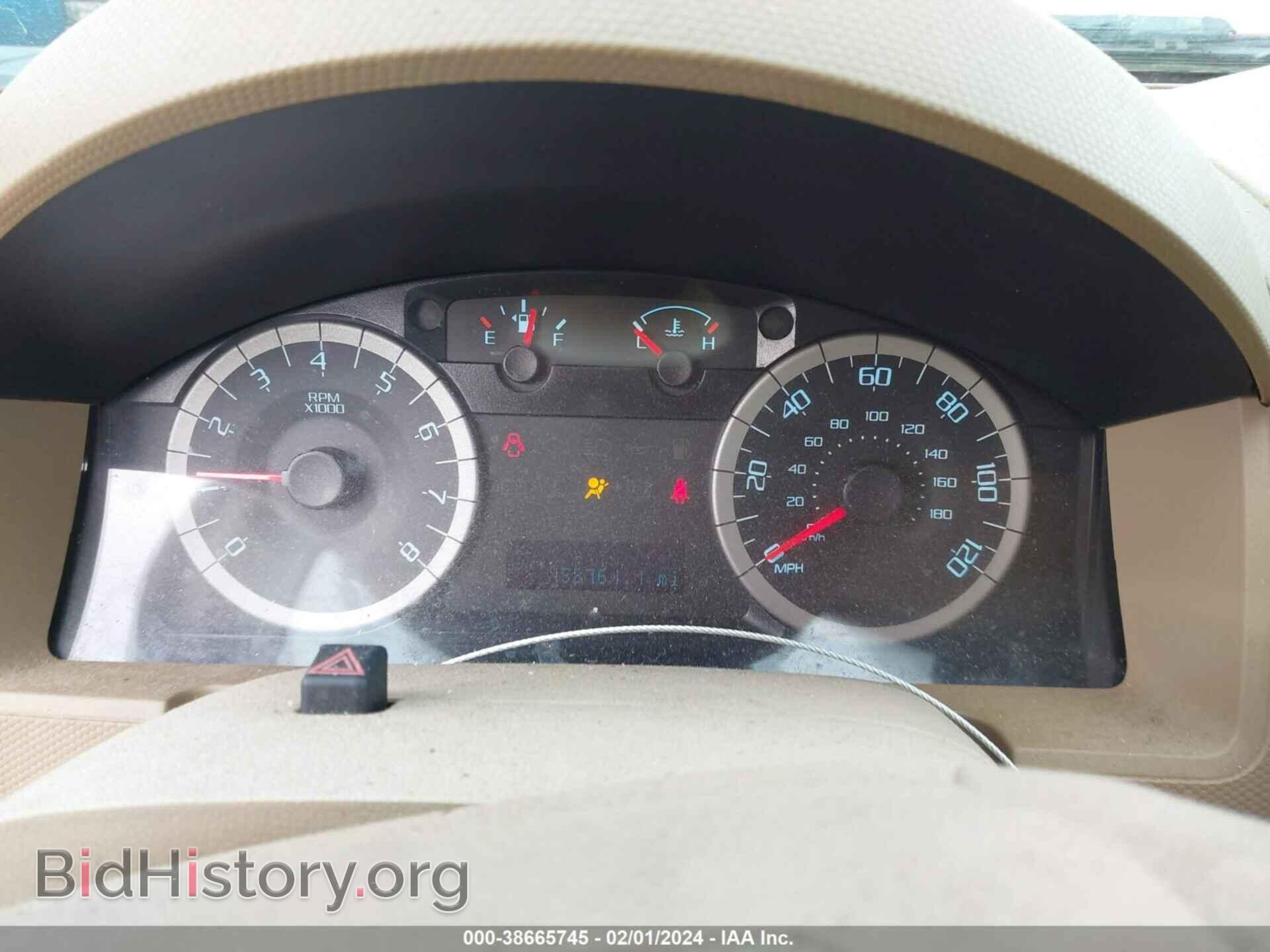 2012 FORD ESCAPE - VIN: 1FMCU0EG7CKC40559 - Фото 7