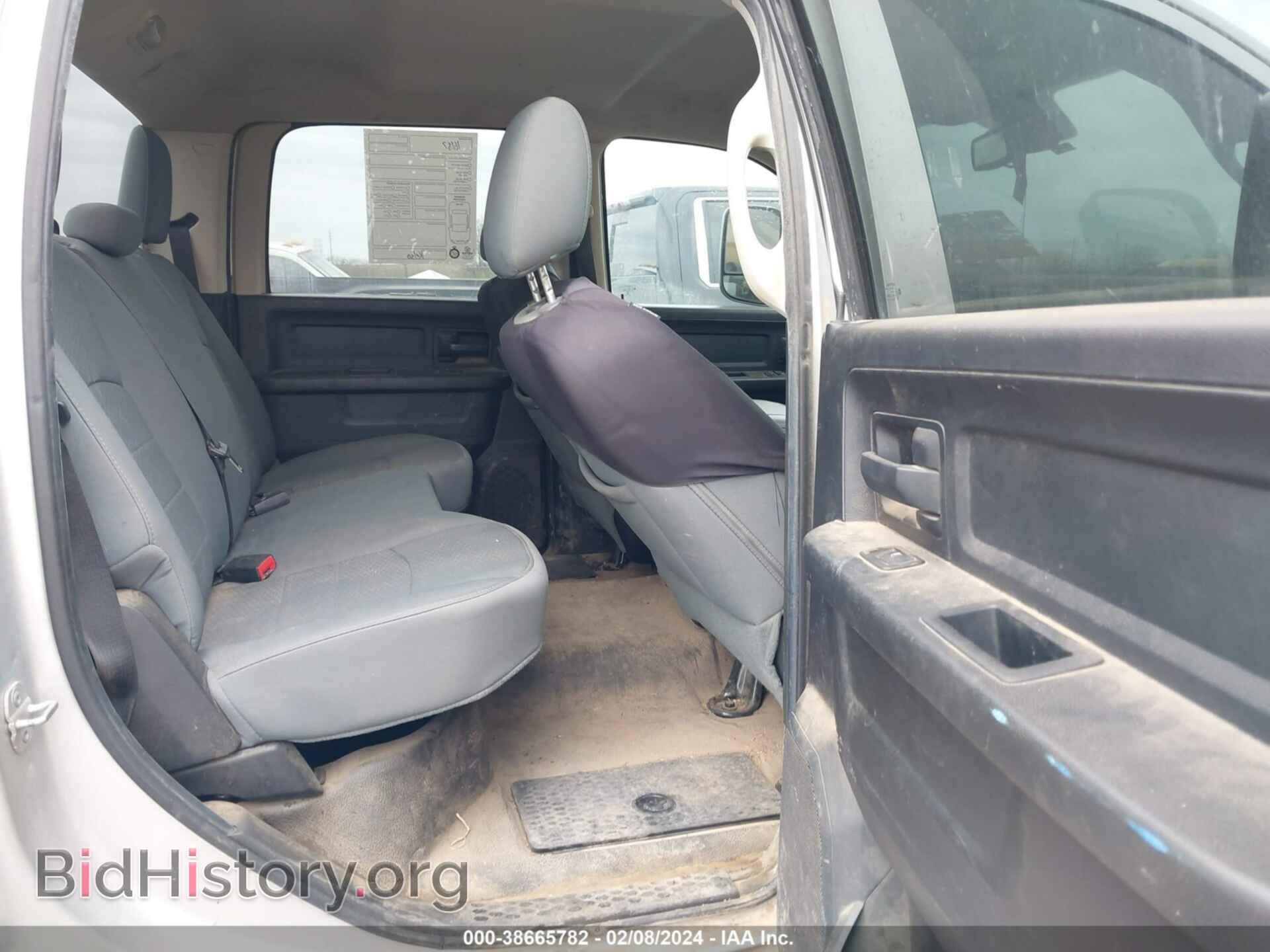 2014 RAM 3500 - VIN: 3C63RRGLXEG109230 - Фото 7