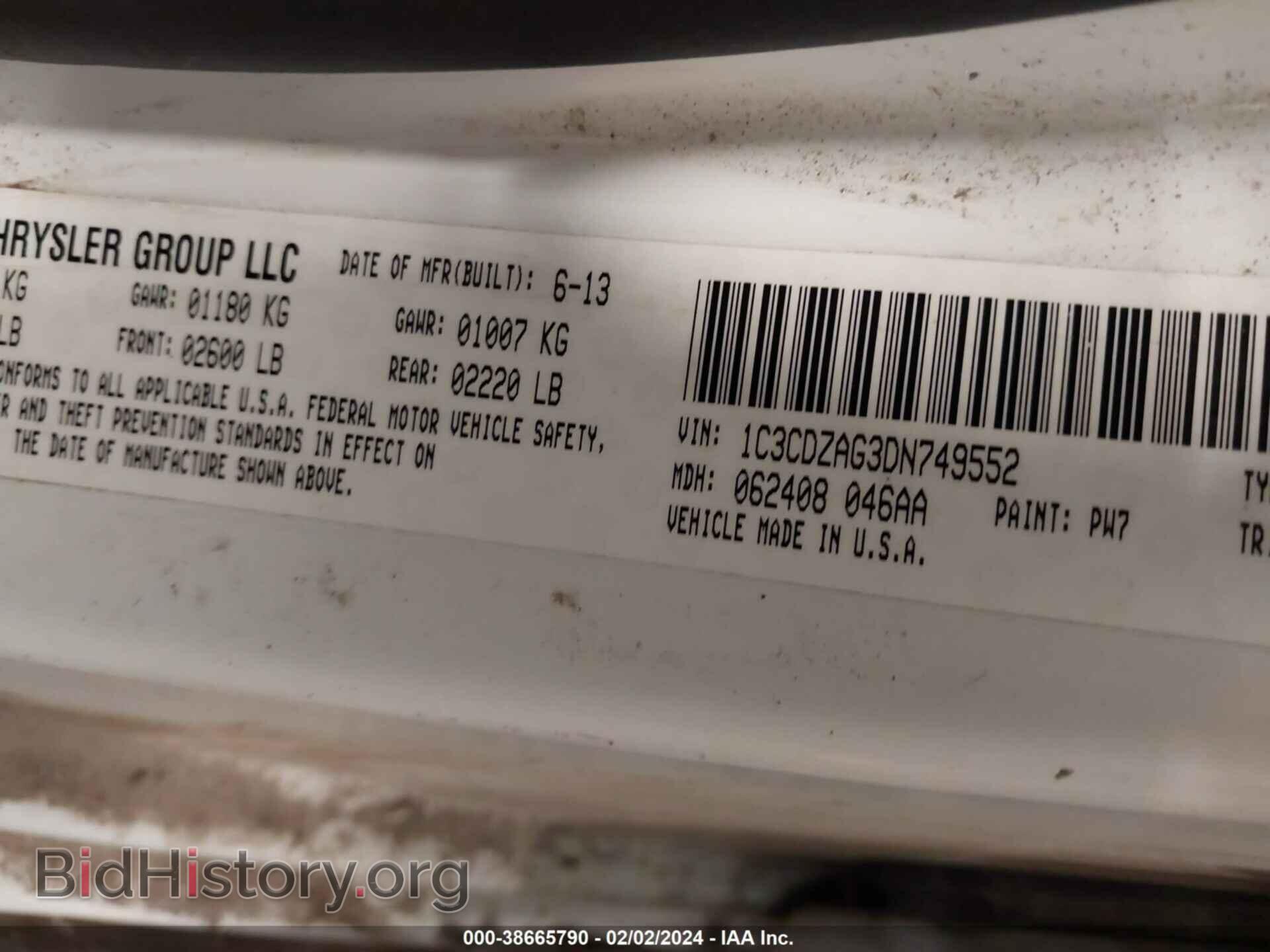 2013 DODGE AVENGER - VIN: 1C3CDZAG3DN749552 - Photo 9
