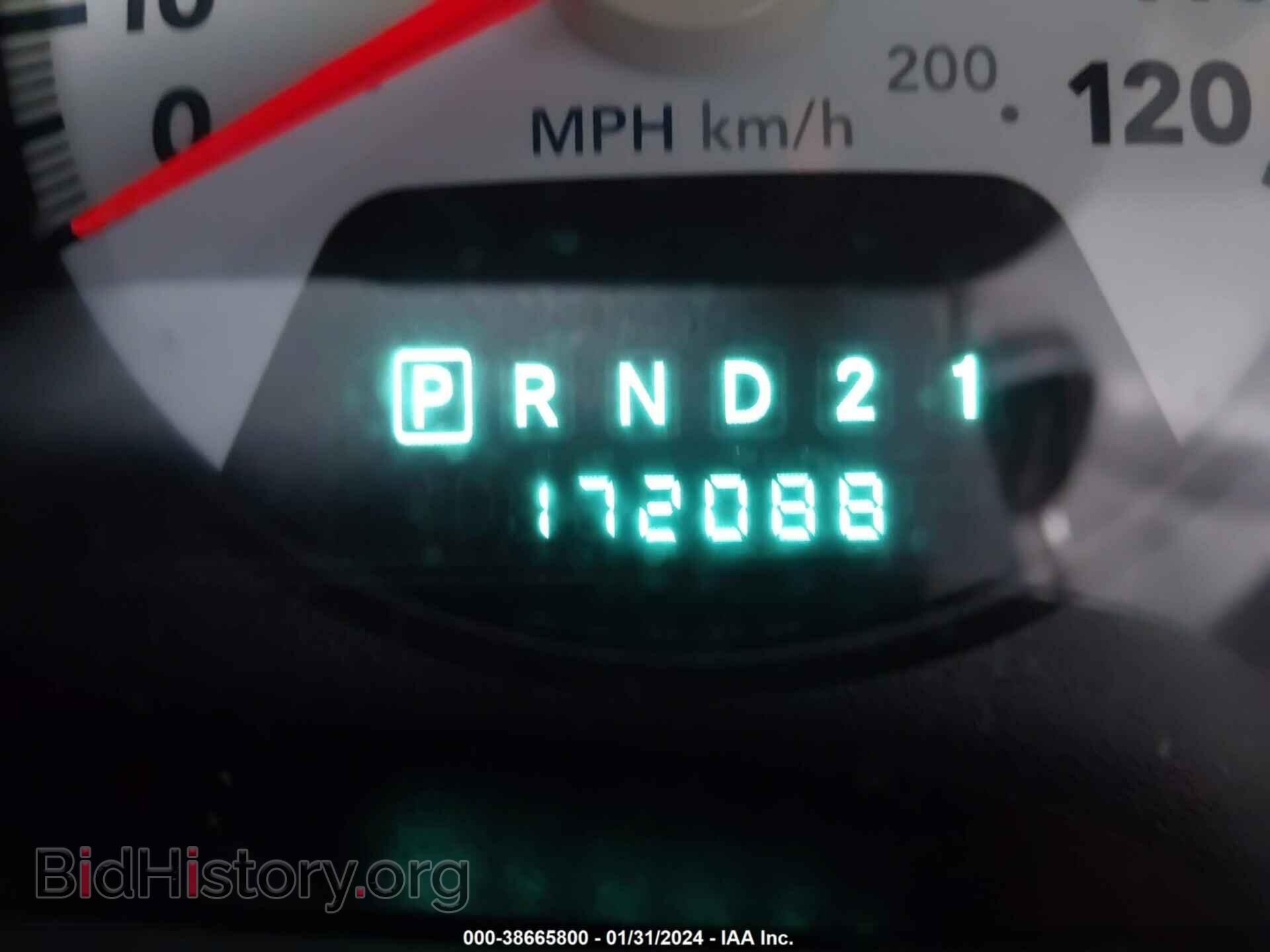 2008 DODGE RAM 1500 - VIN: 1D7HU18288S511349 - Фото 7