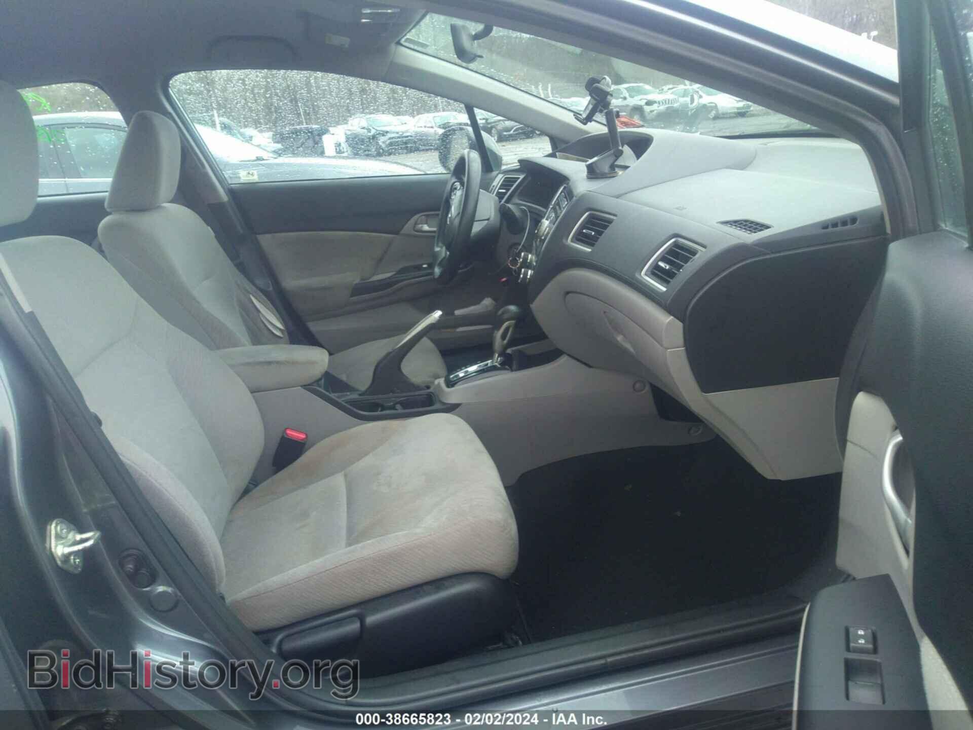 2013 HONDA CIVIC - VIN: 19XFB2F58DE288253 - Фото 5