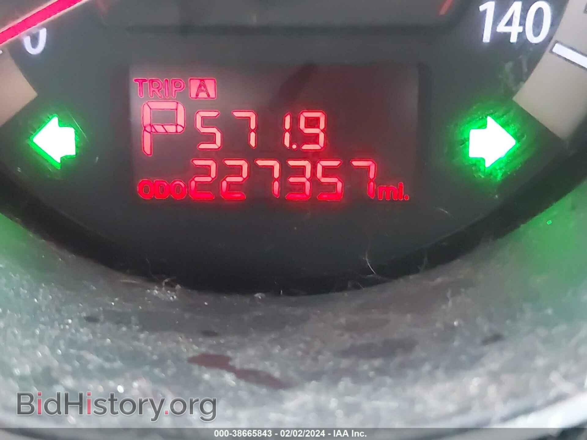 2012 KIA FORTE - VIN: KNAFU4A22C5587148 - Фото 7
